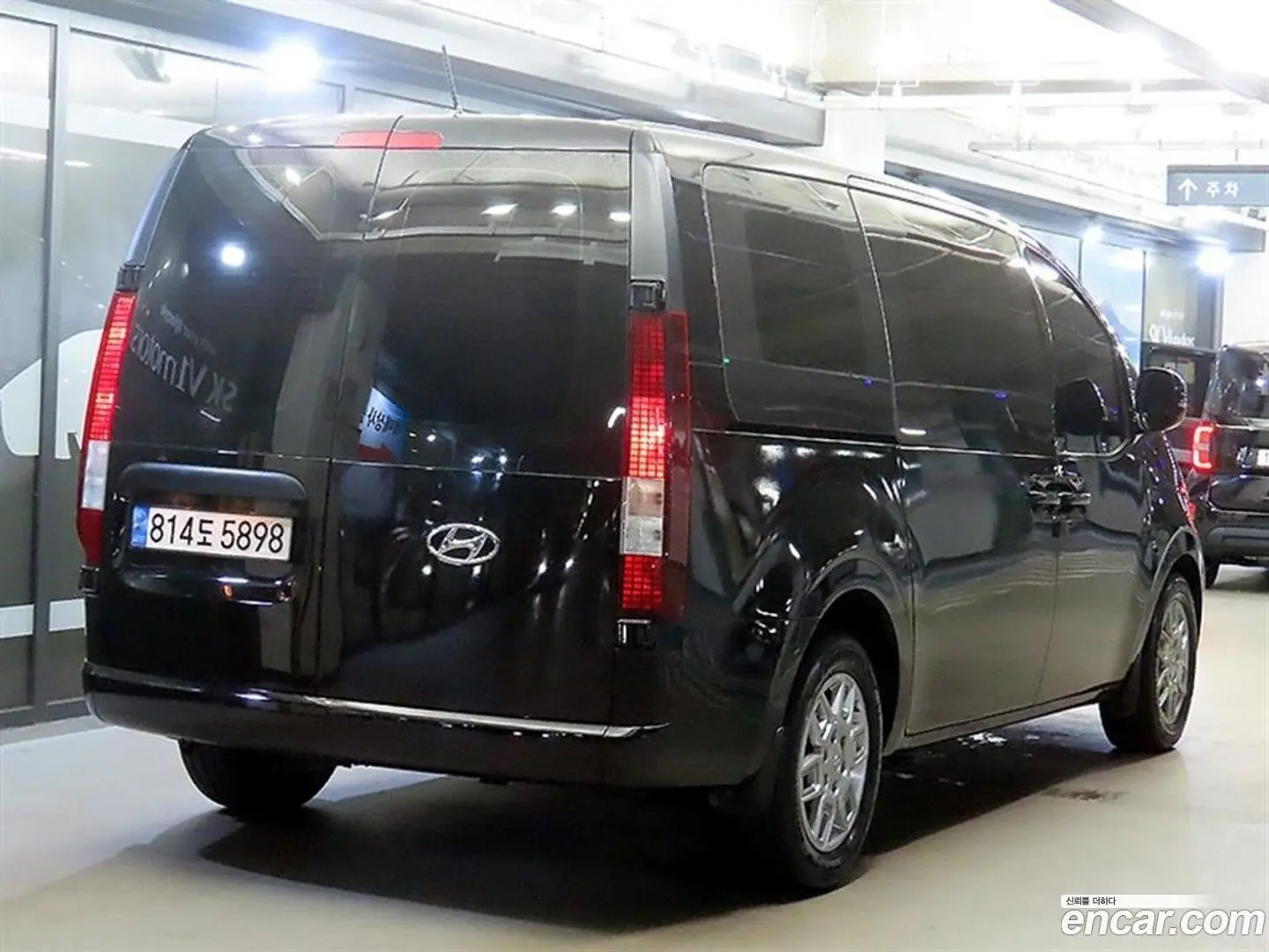Hyundai Staria Cargo 3-Seater 2022