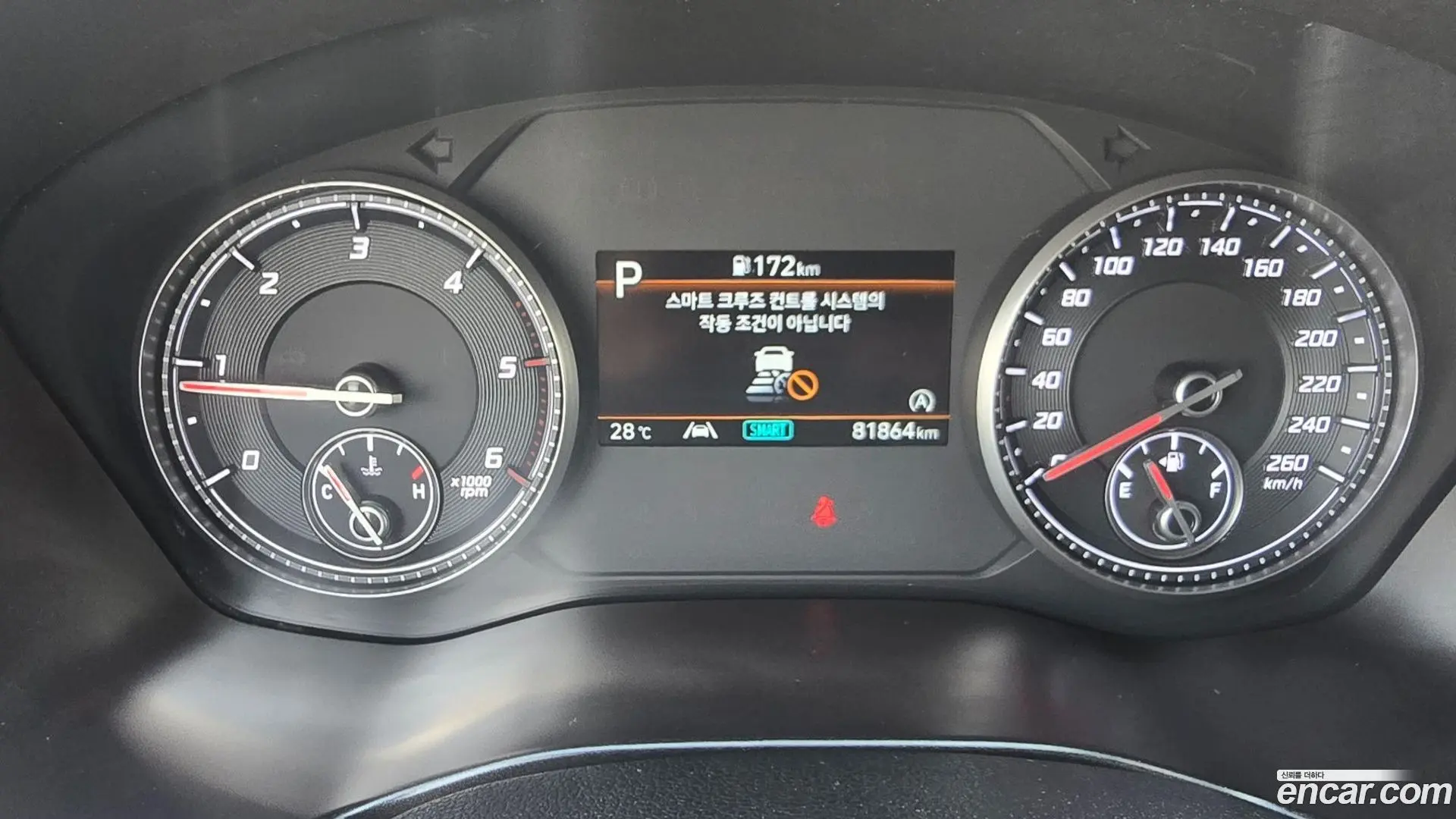 Hyundai Santafe Diesel 2.2 4WD