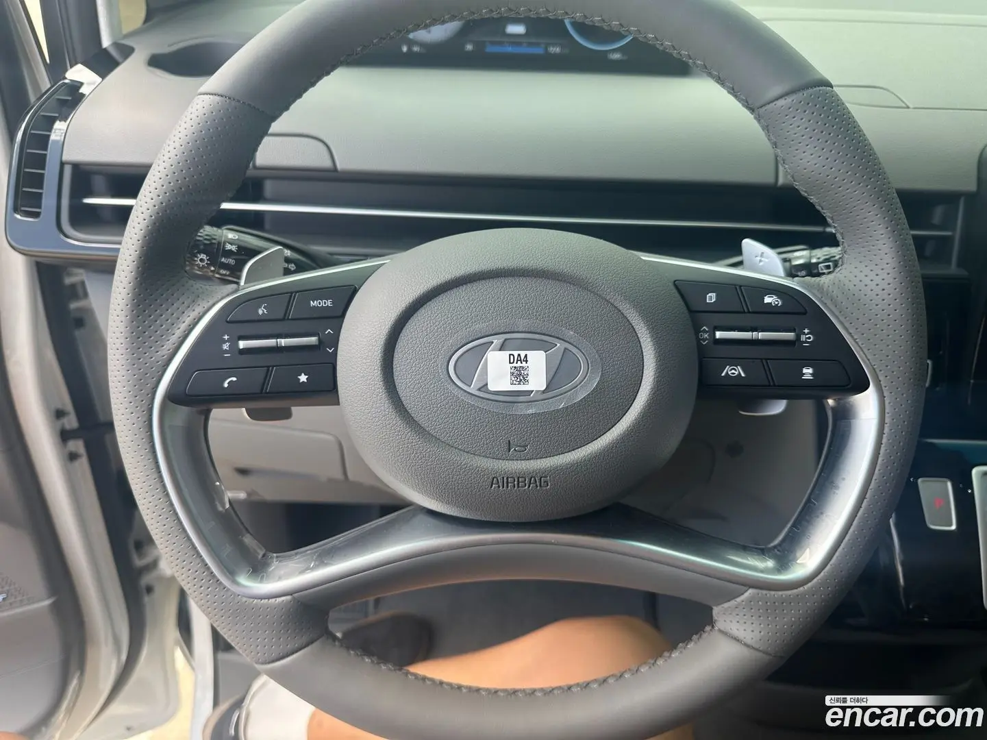 Hyundai Staria Lounge 7-Seater 2021
