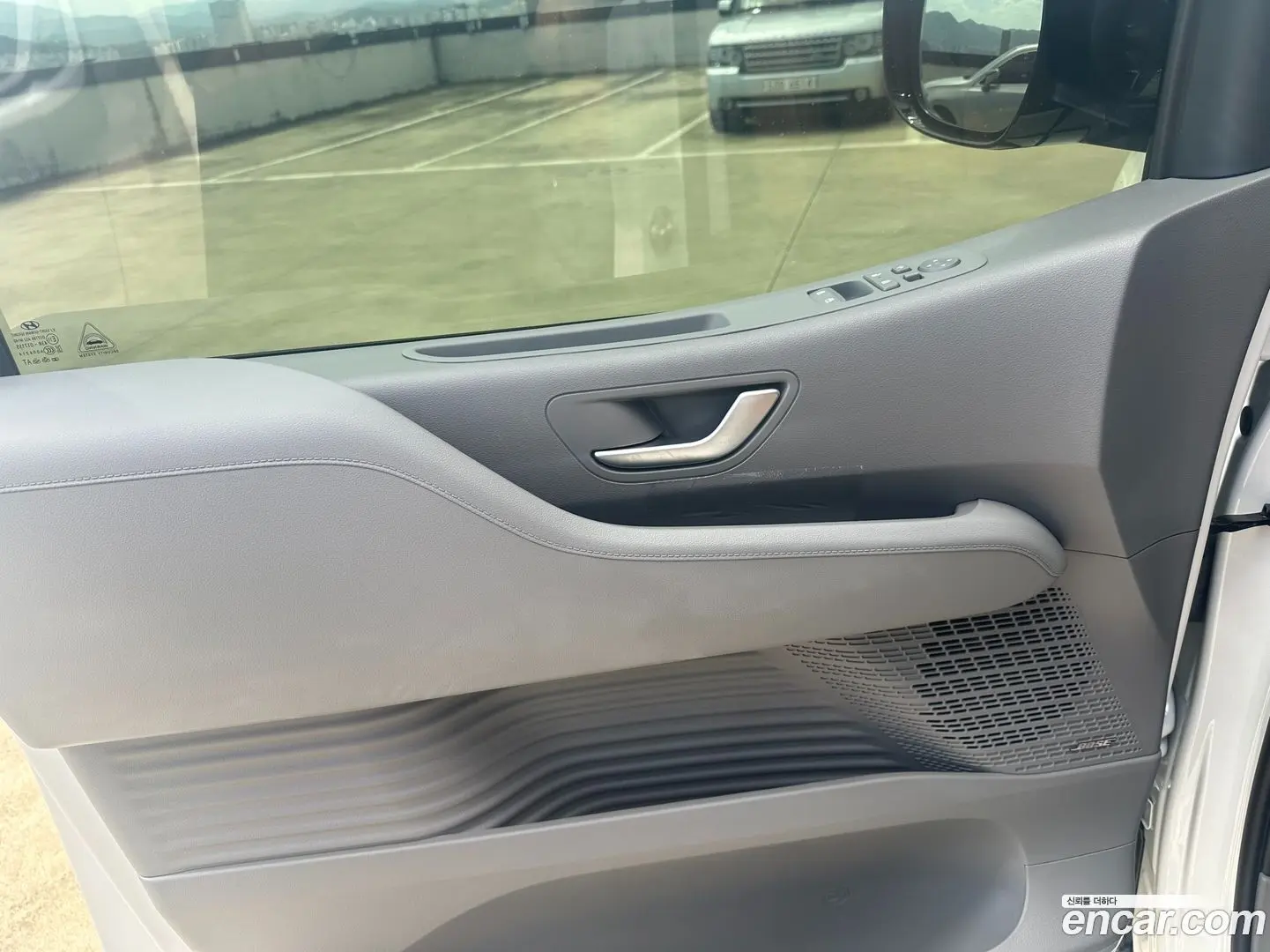 Hyundai Staria Lounge 7-Seater 2021