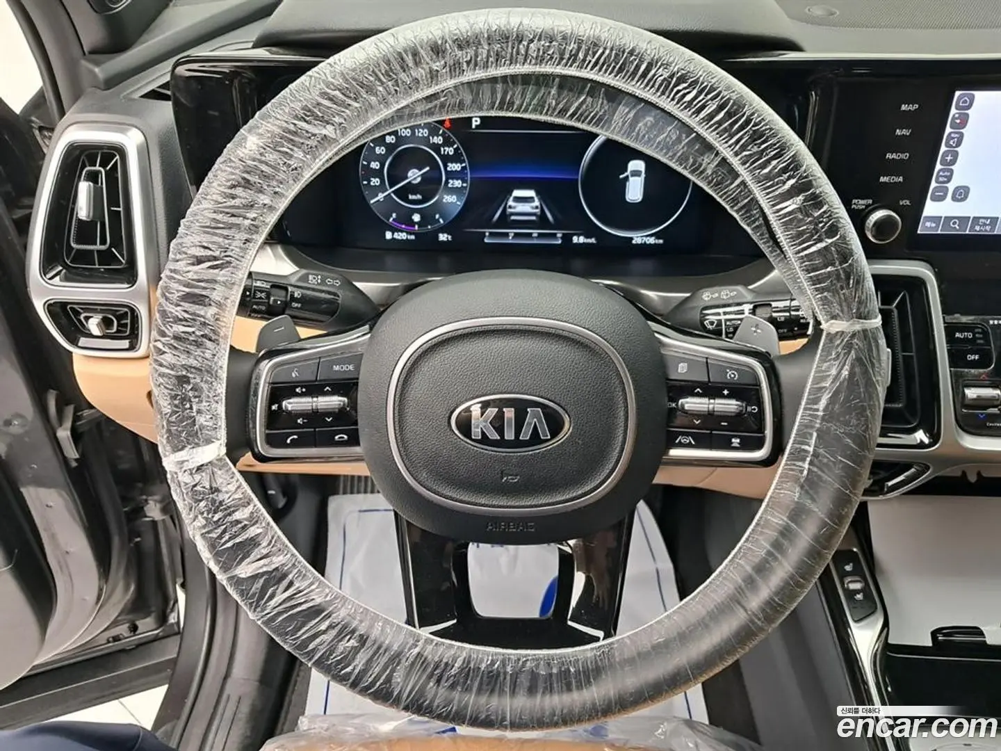 Kia Sorento Diesel 2.2 2WD