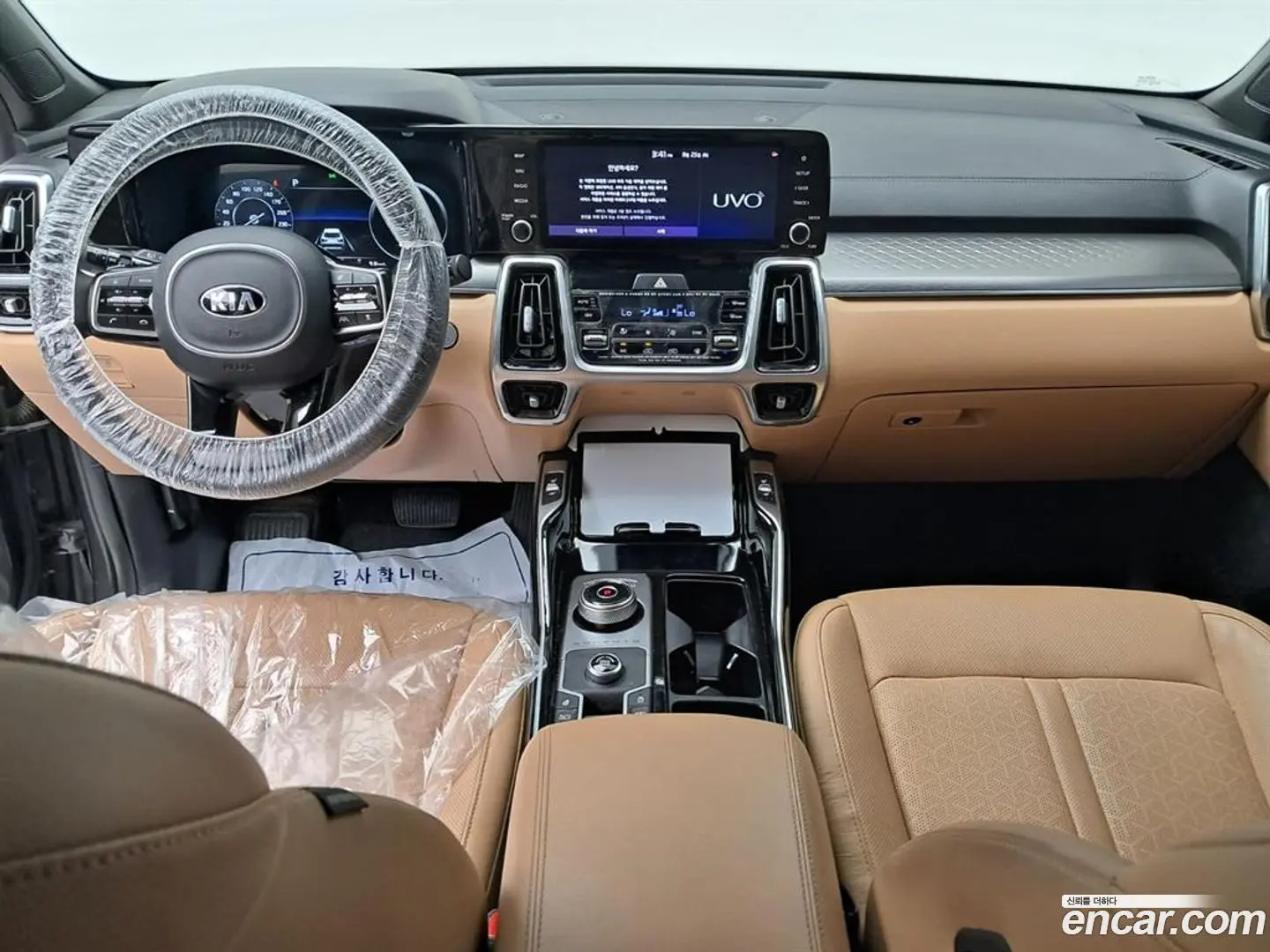 Kia Sorento Diesel 2.2 2WD