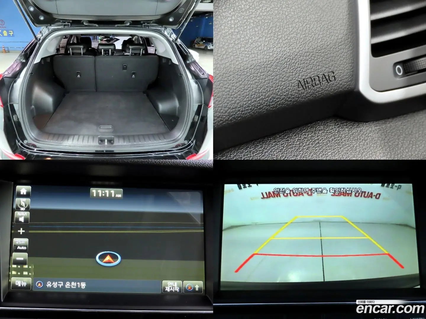 Hyundai Tucson Diesel 2.0 2WD