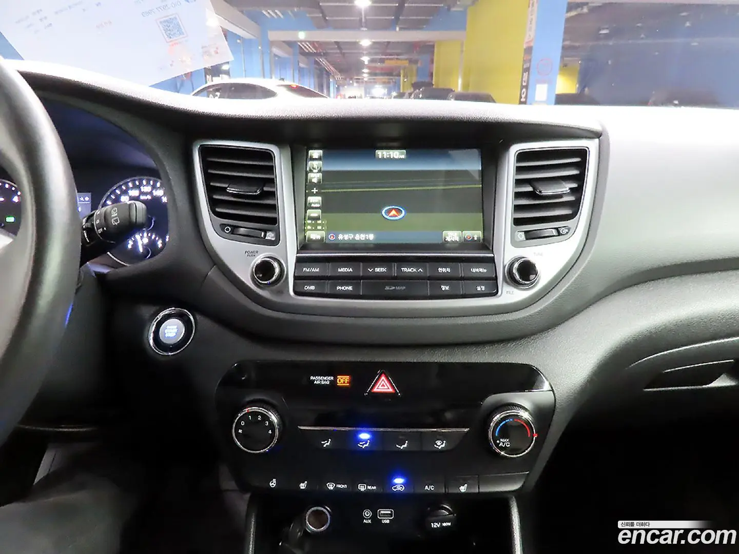 Hyundai Tucson Diesel 2.0 2WD