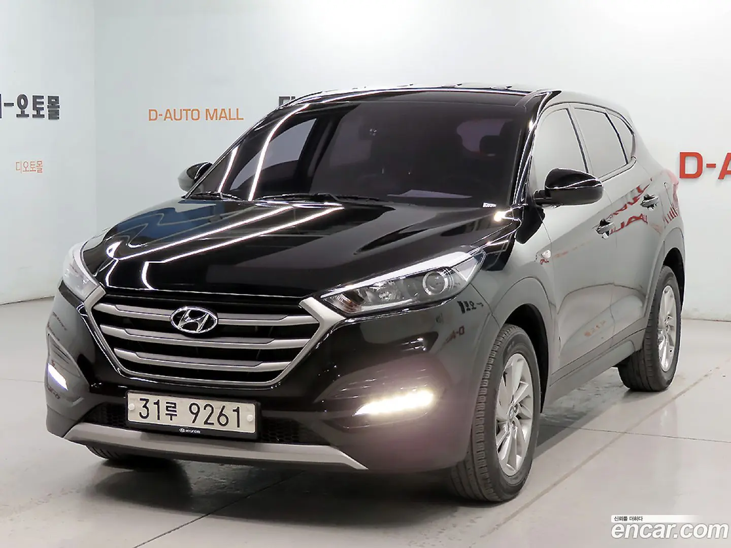 Hyundai Tucson Diesel 2.0 2WD