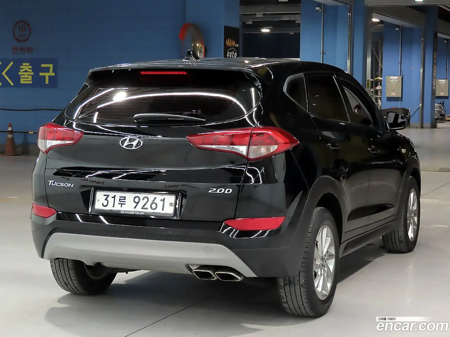 Hyundai Tucson Diesel 2.0 2WD