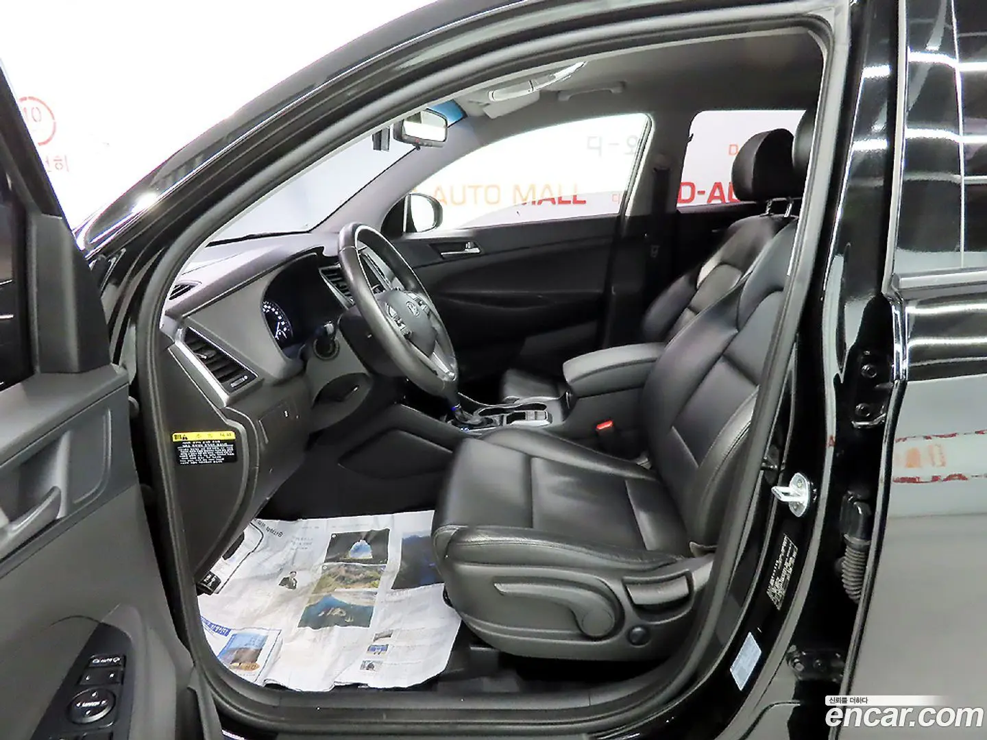 Hyundai Tucson Diesel 2.0 2WD
