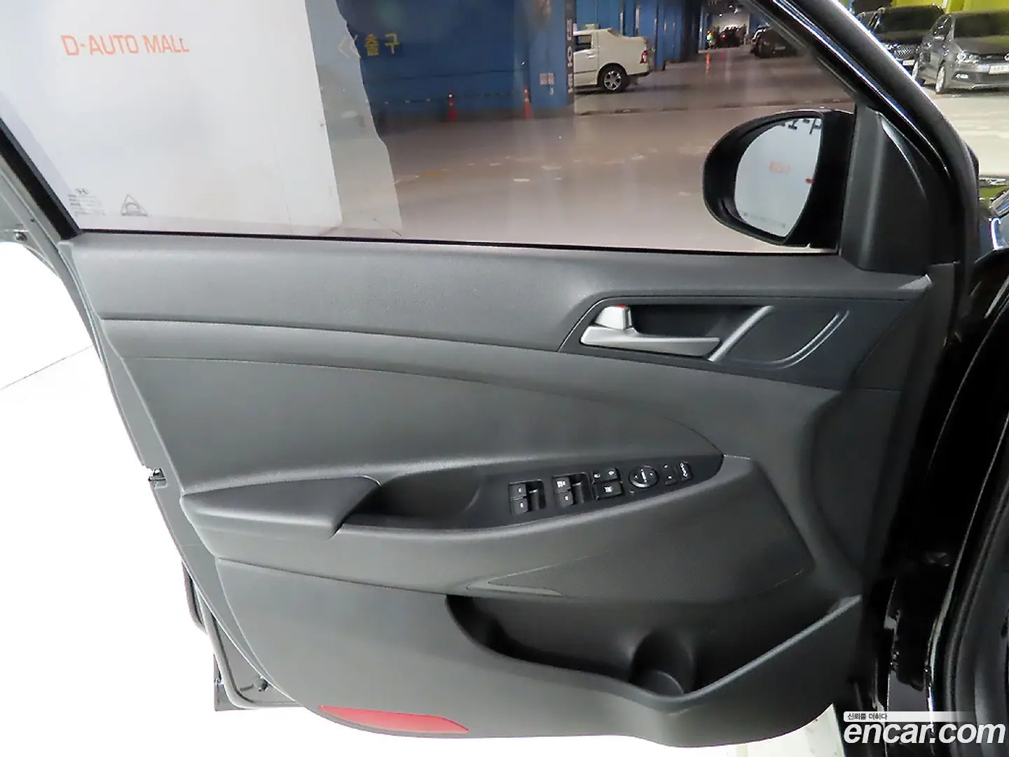 Hyundai Tucson Diesel 2.0 2WD