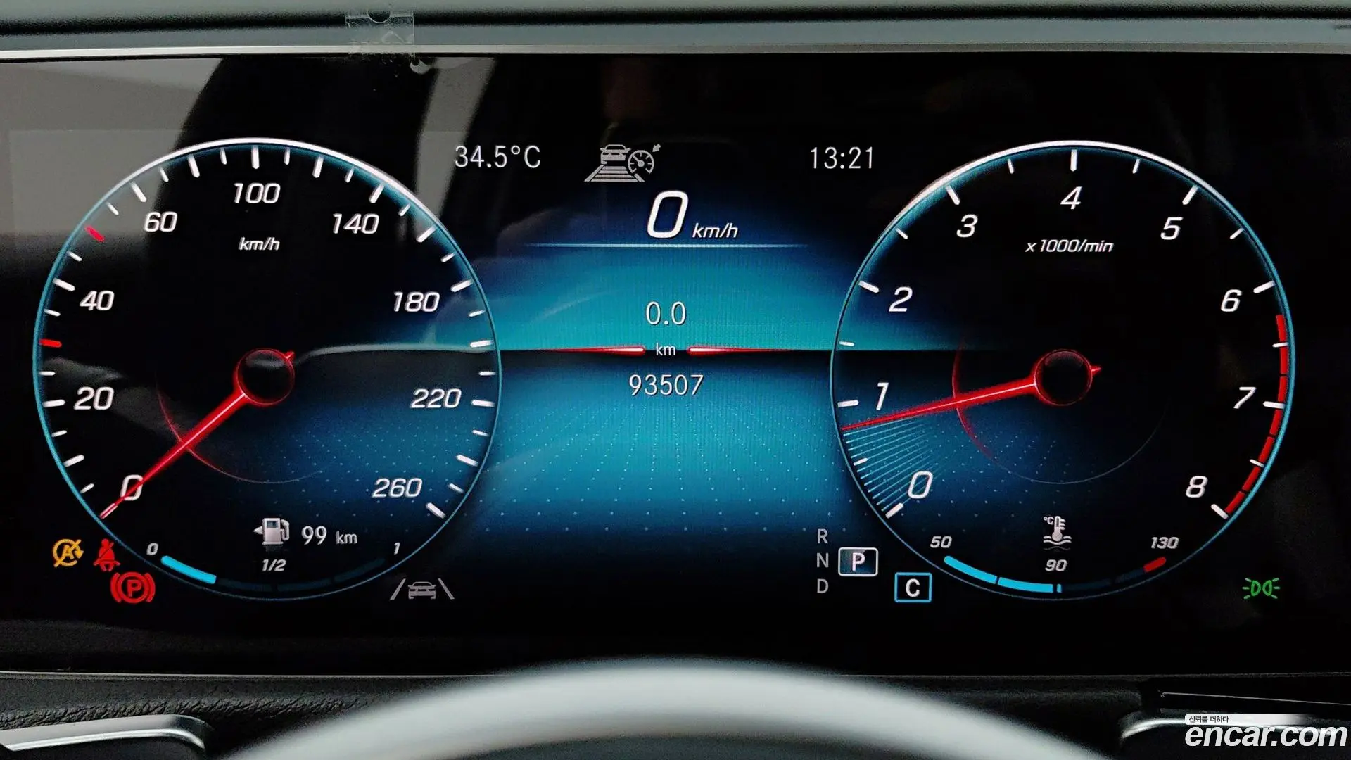 Mercedes-Benz GLB-Class GLB220 2019