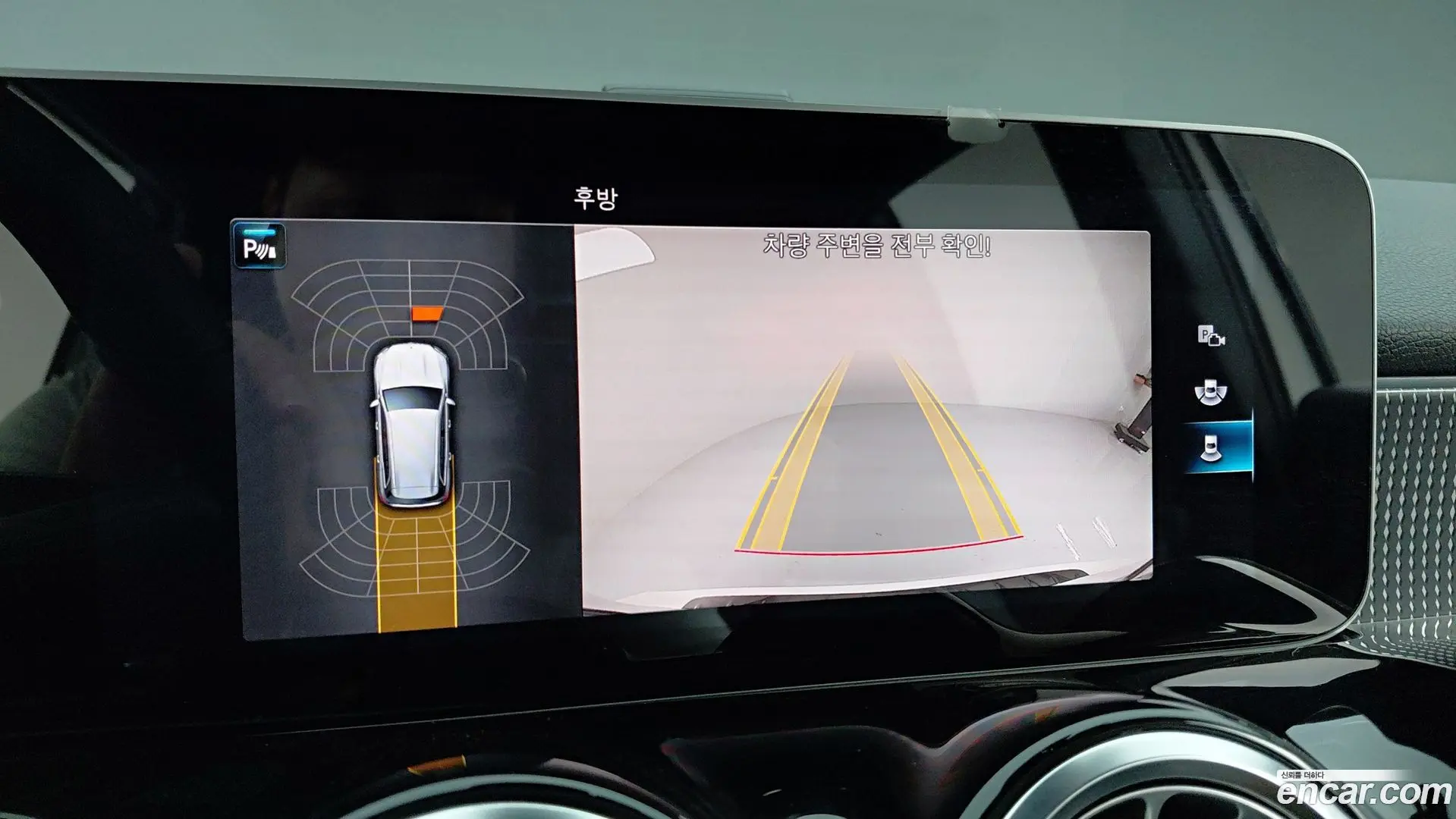 Mercedes-Benz GLB-Class GLB220 2019