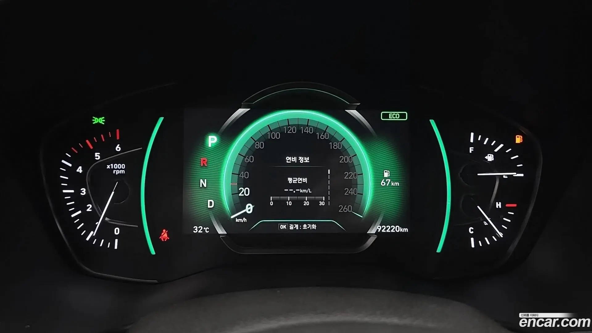 Hyundai Santafe Diesel 2.0 2WD 2018