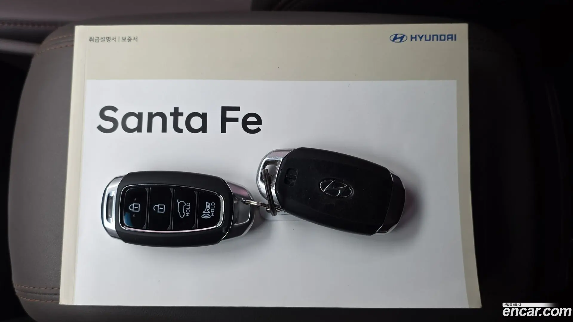 Hyundai Santafe Diesel 2.0 2WD 2018