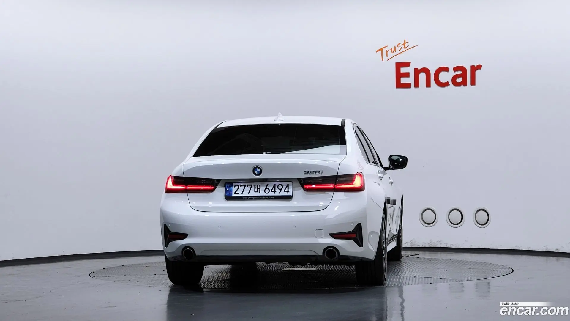 BMW 3-Series 320i 2018