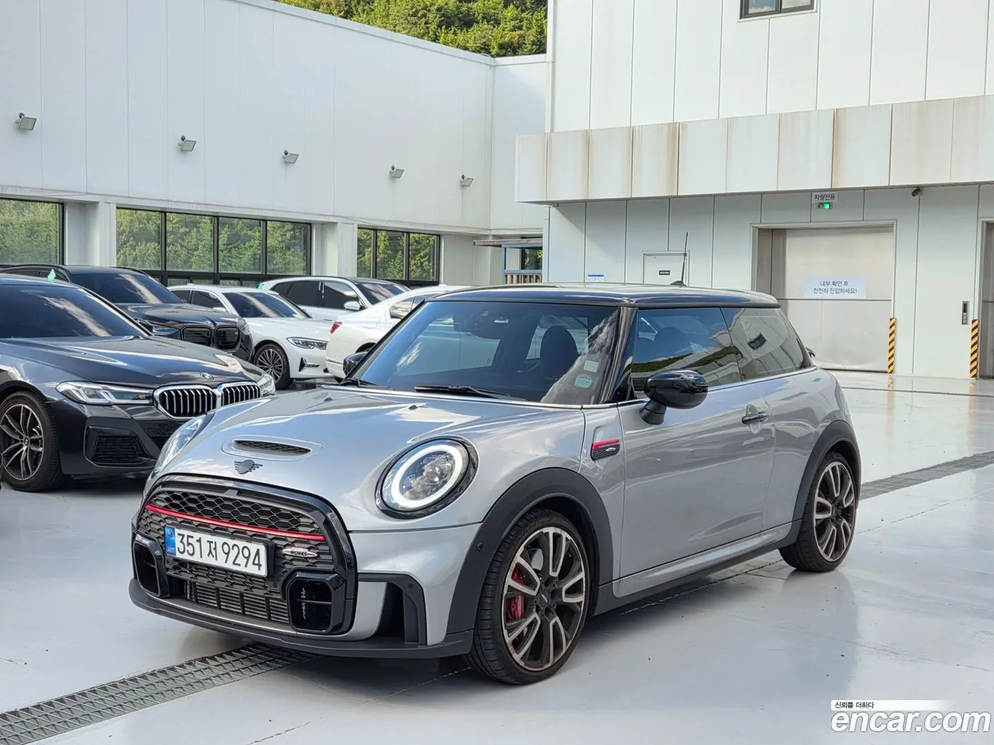 Mini Cooper JCW