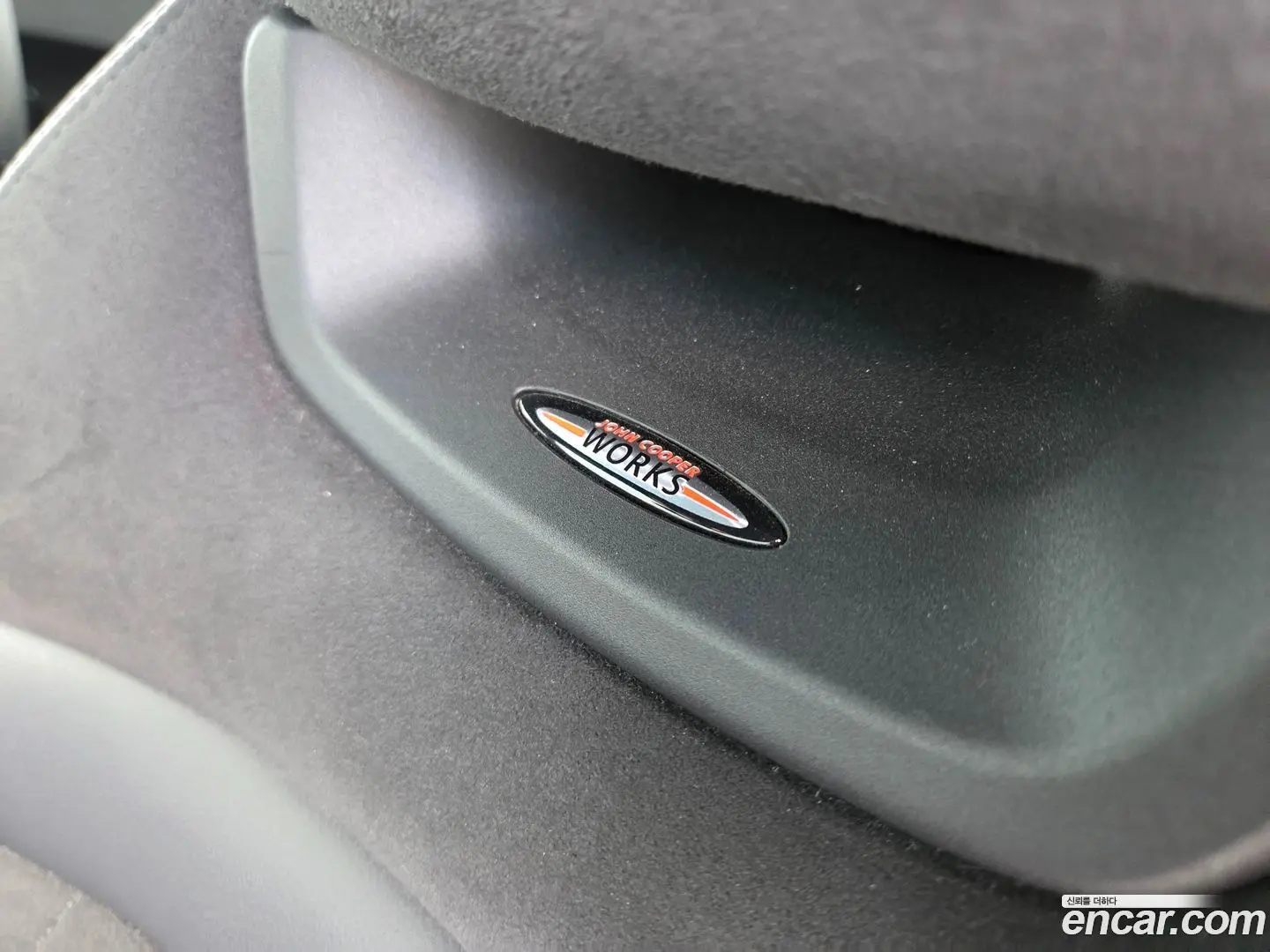 Mini Cooper JCW