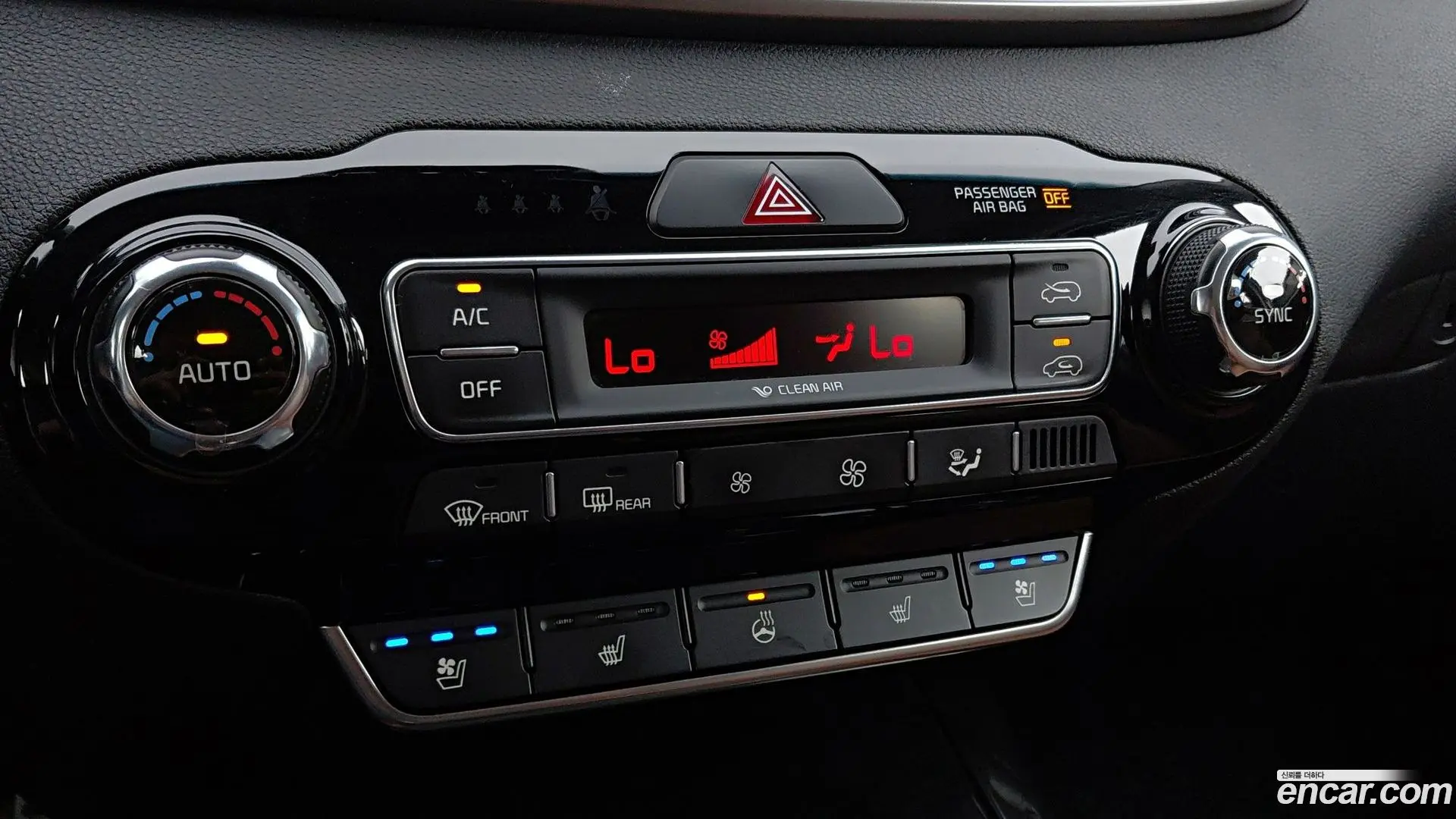 Kia Sorento Diesel 2.2 2WD 2017