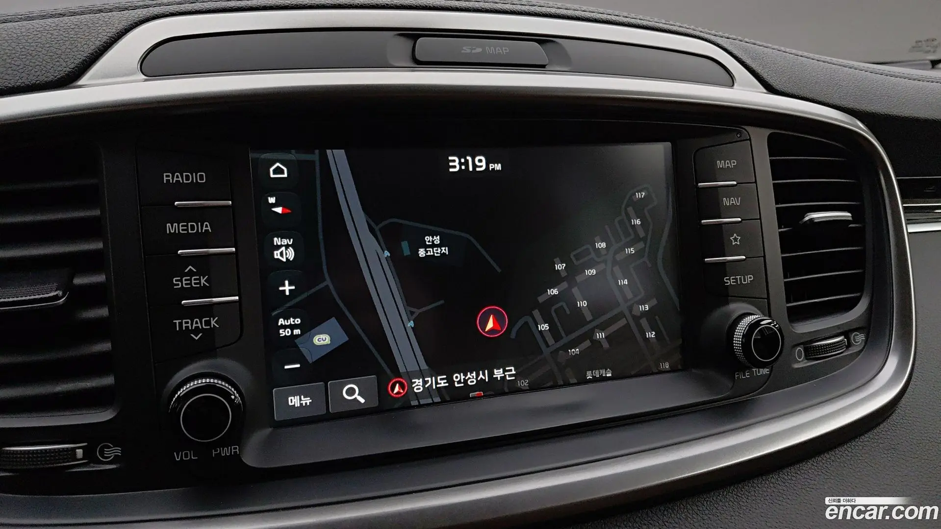 Kia Sorento Diesel 2.2 2WD 2017