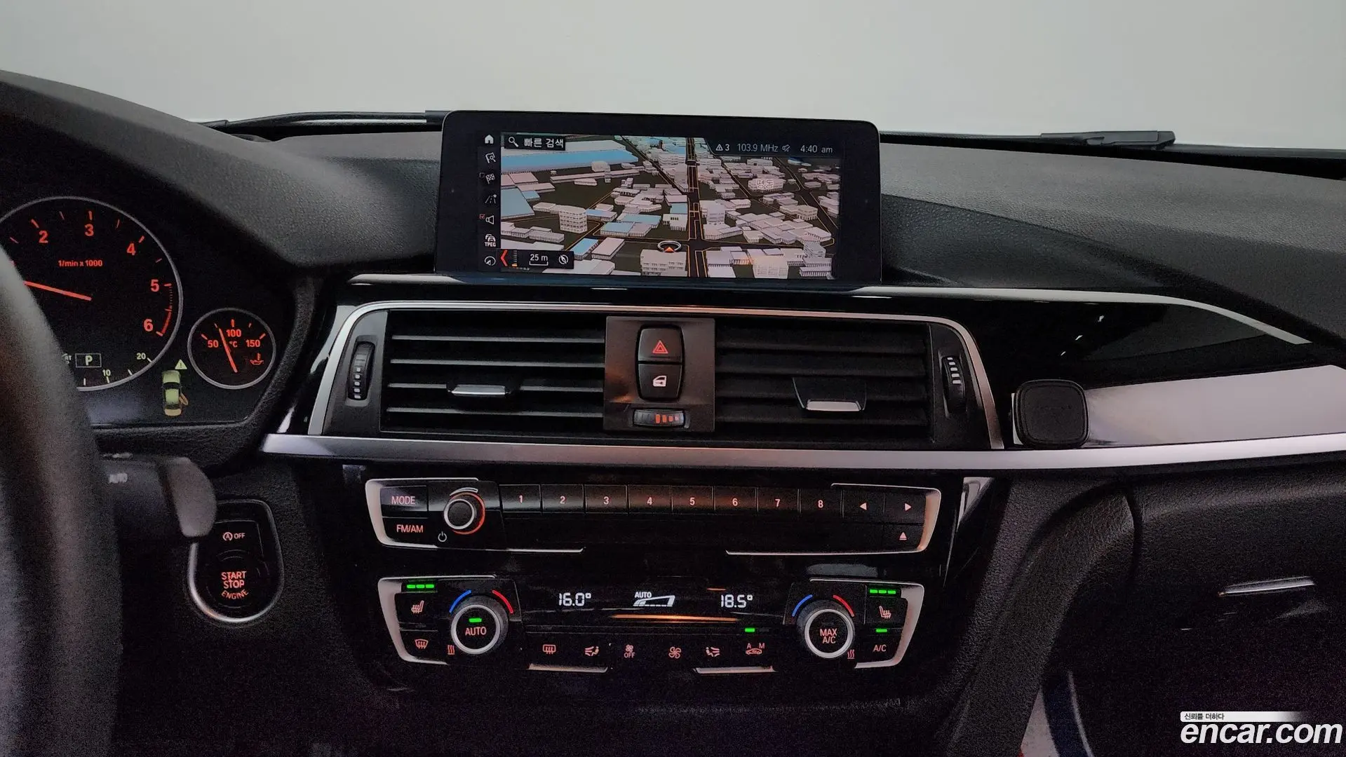 BMW 3-Series 320d 2017