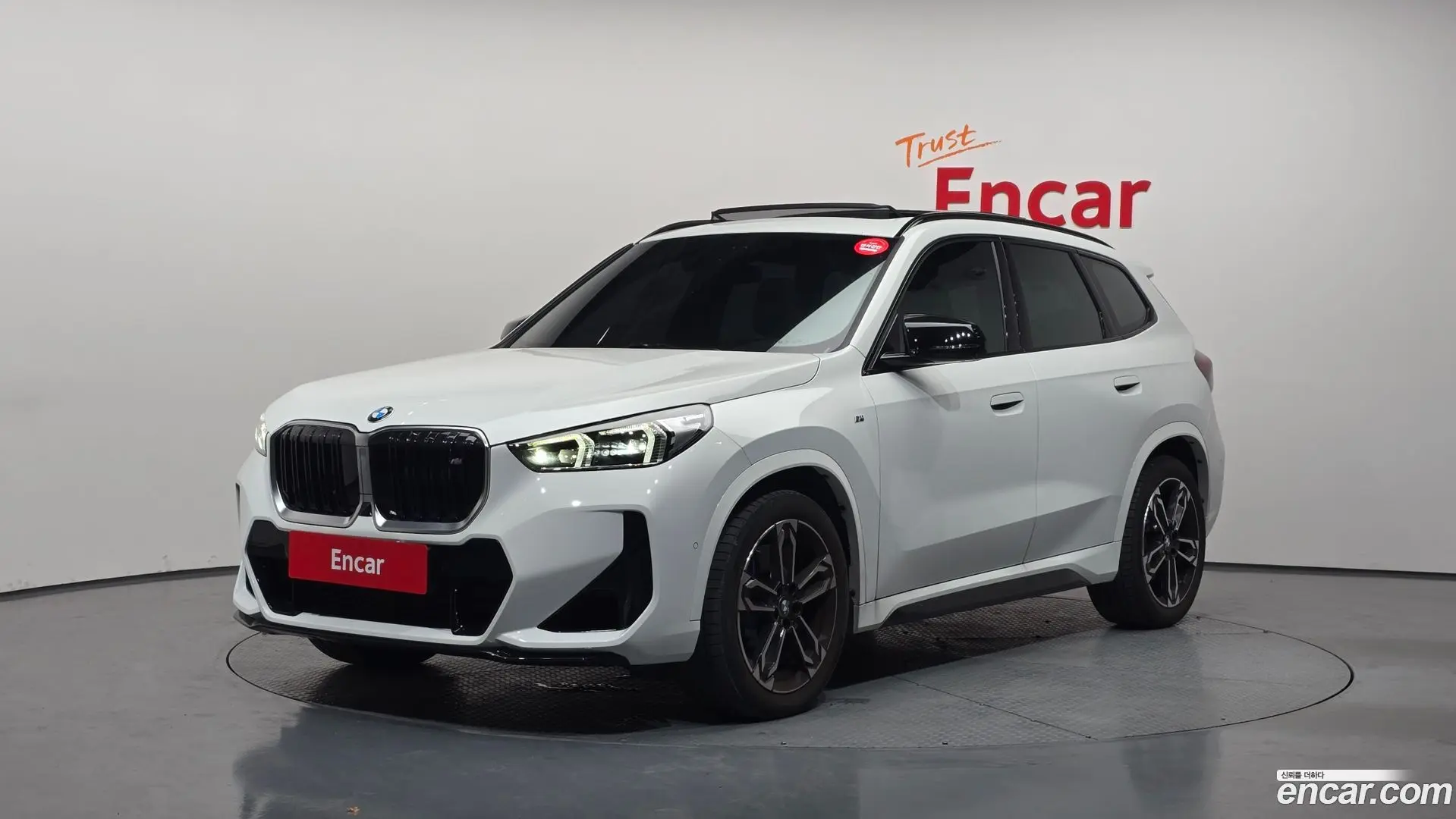 BMW X1 M35i xDrive