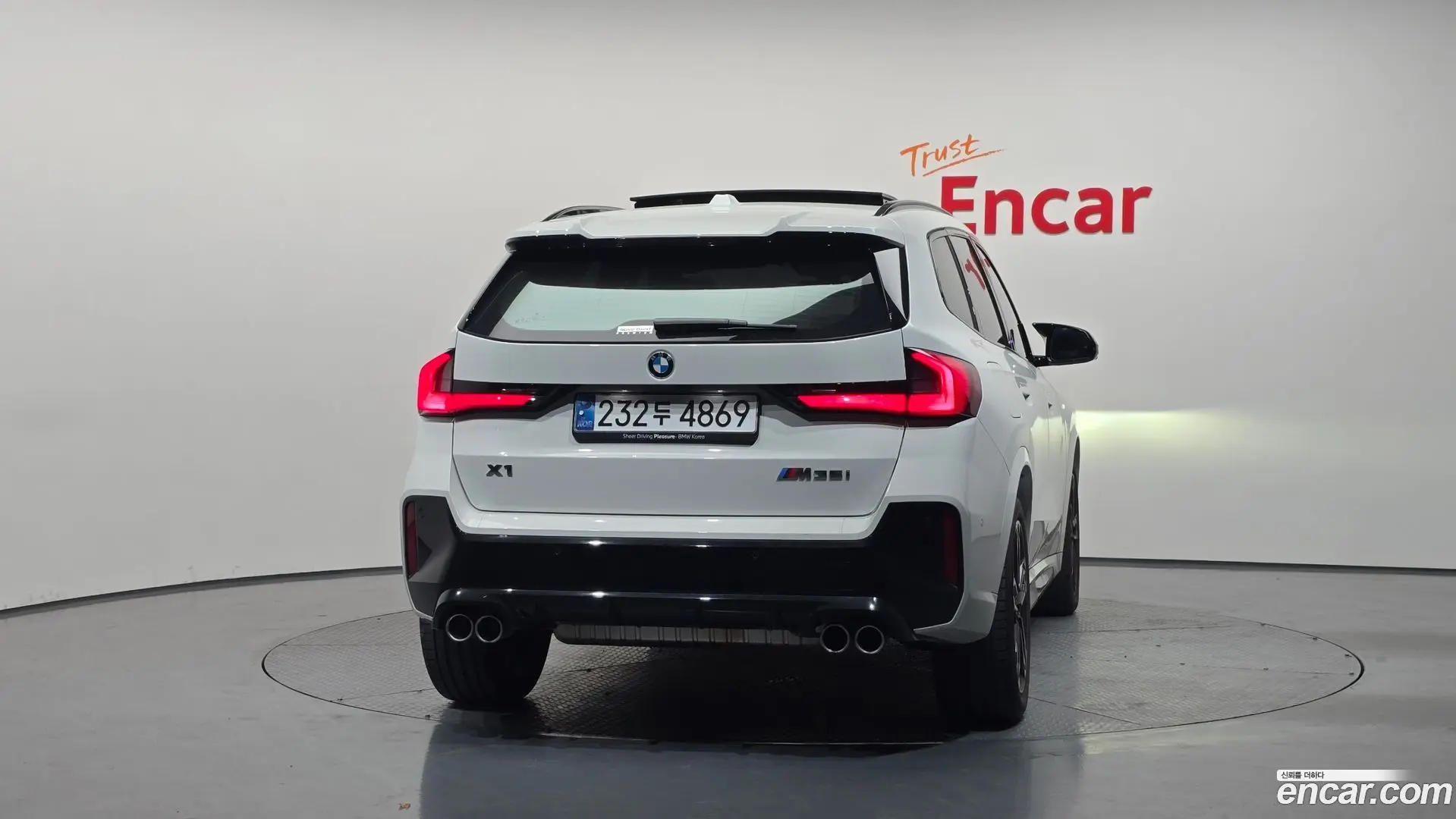 BMW X1 M35i xDrive