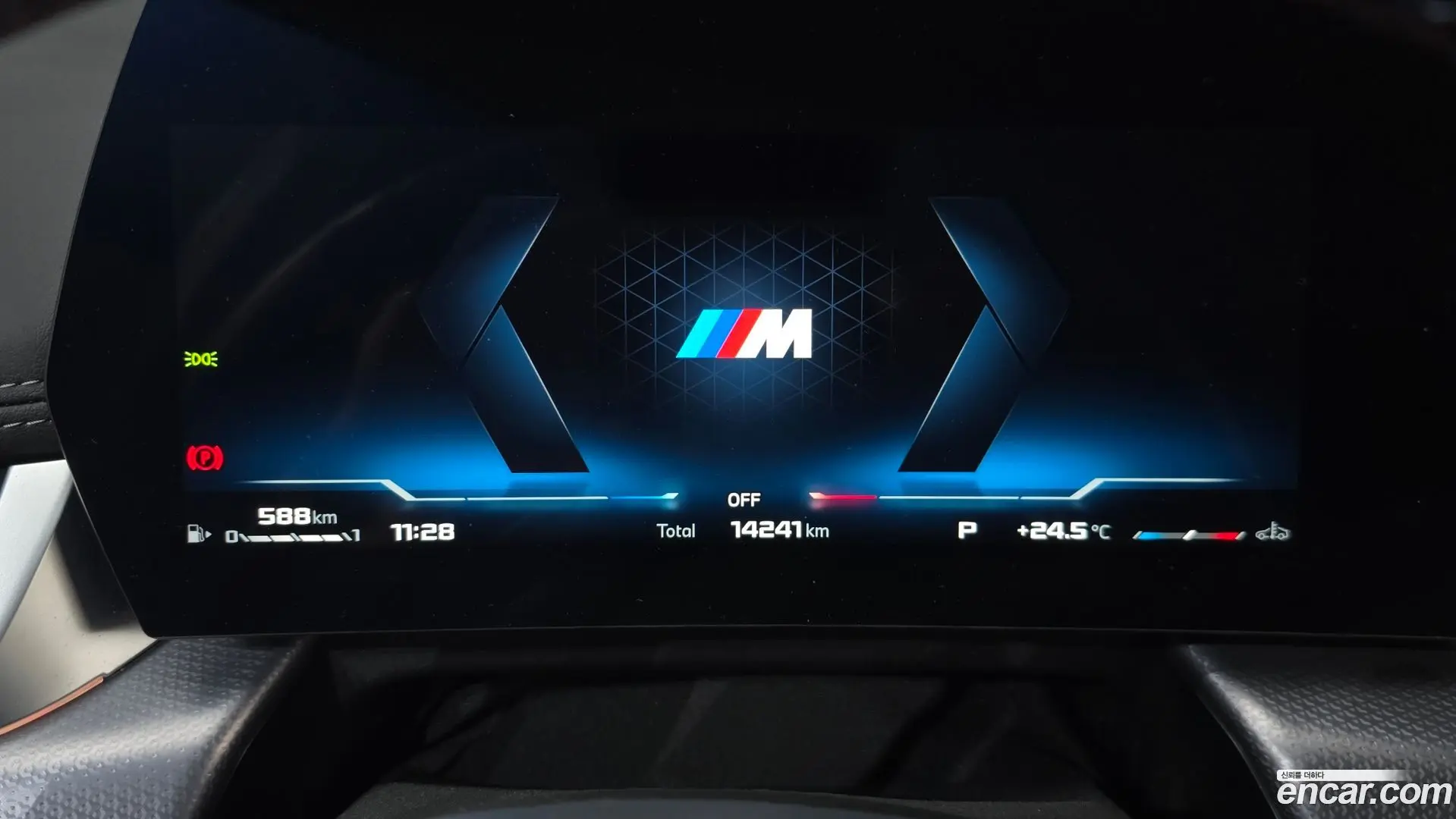 BMW X1 M35i xDrive