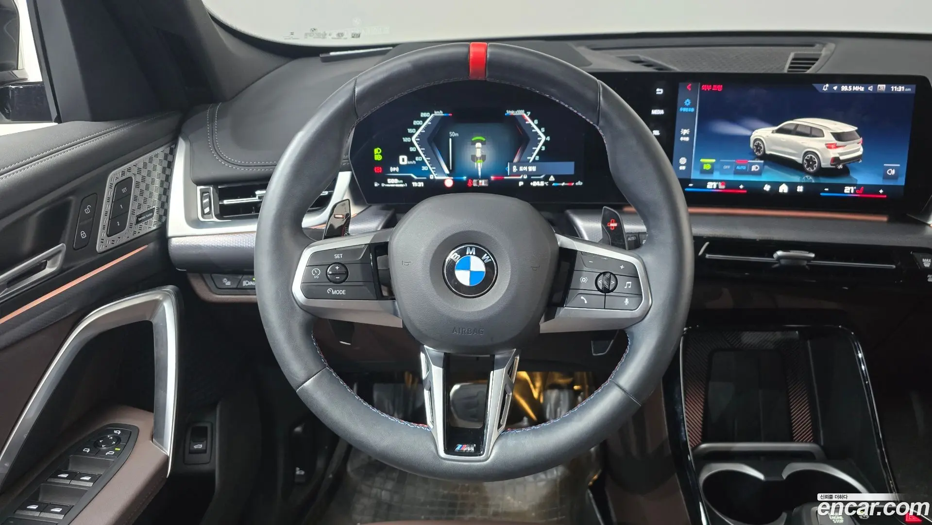 BMW X1 M35i xDrive