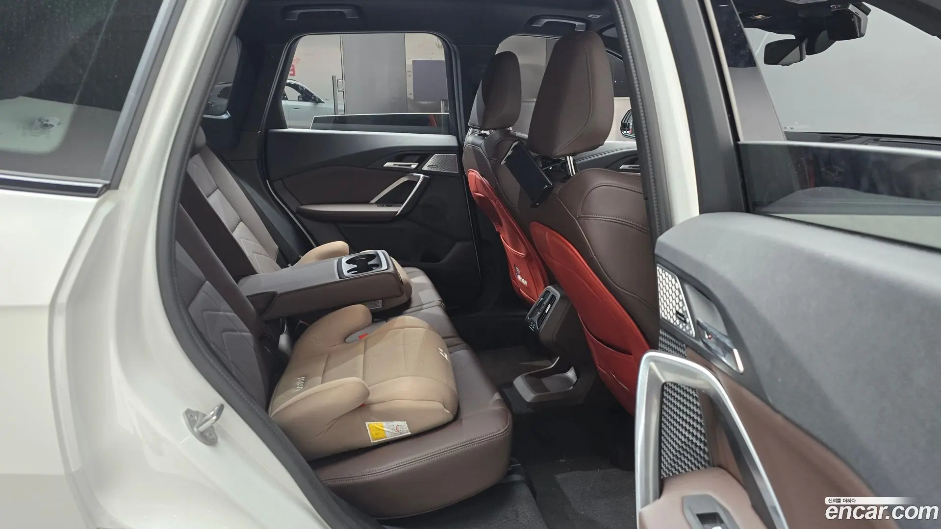 BMW X1 M35i xDrive