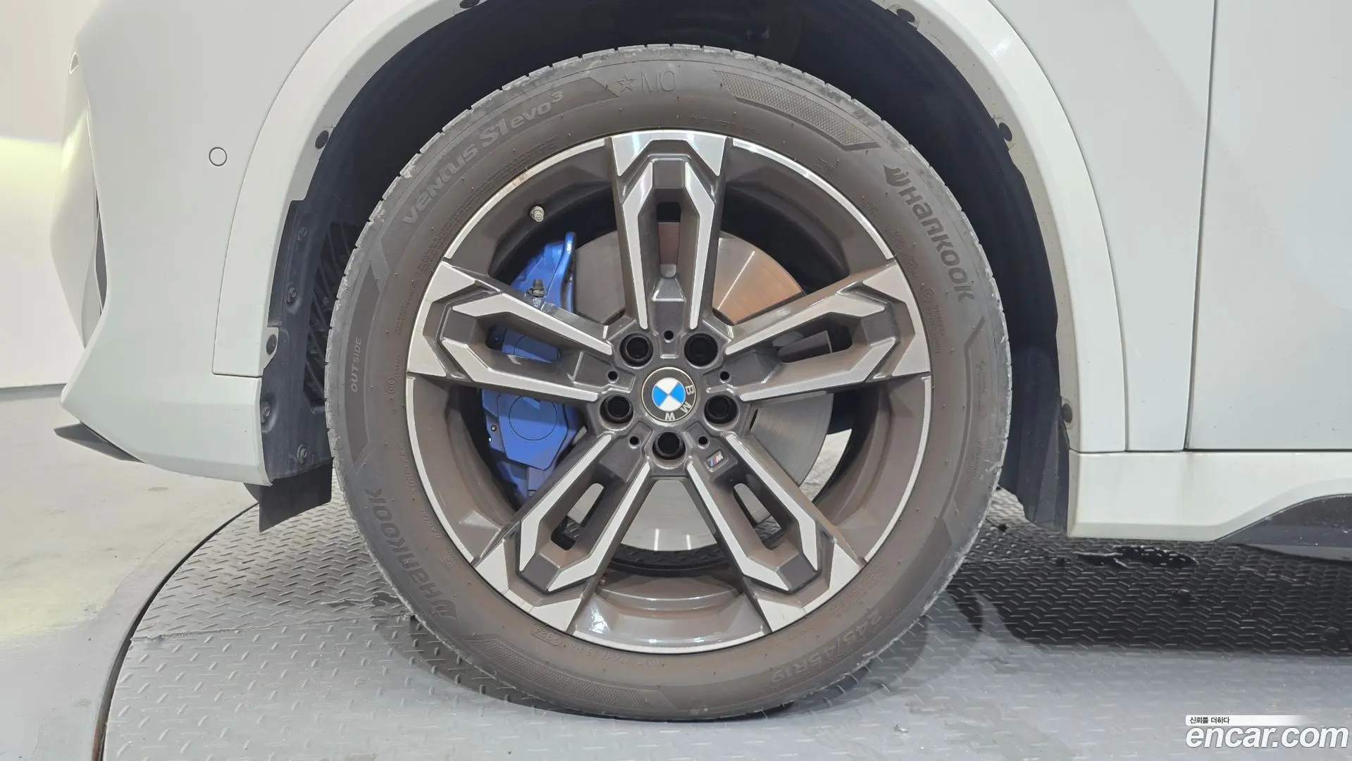 BMW X1 M35i xDrive