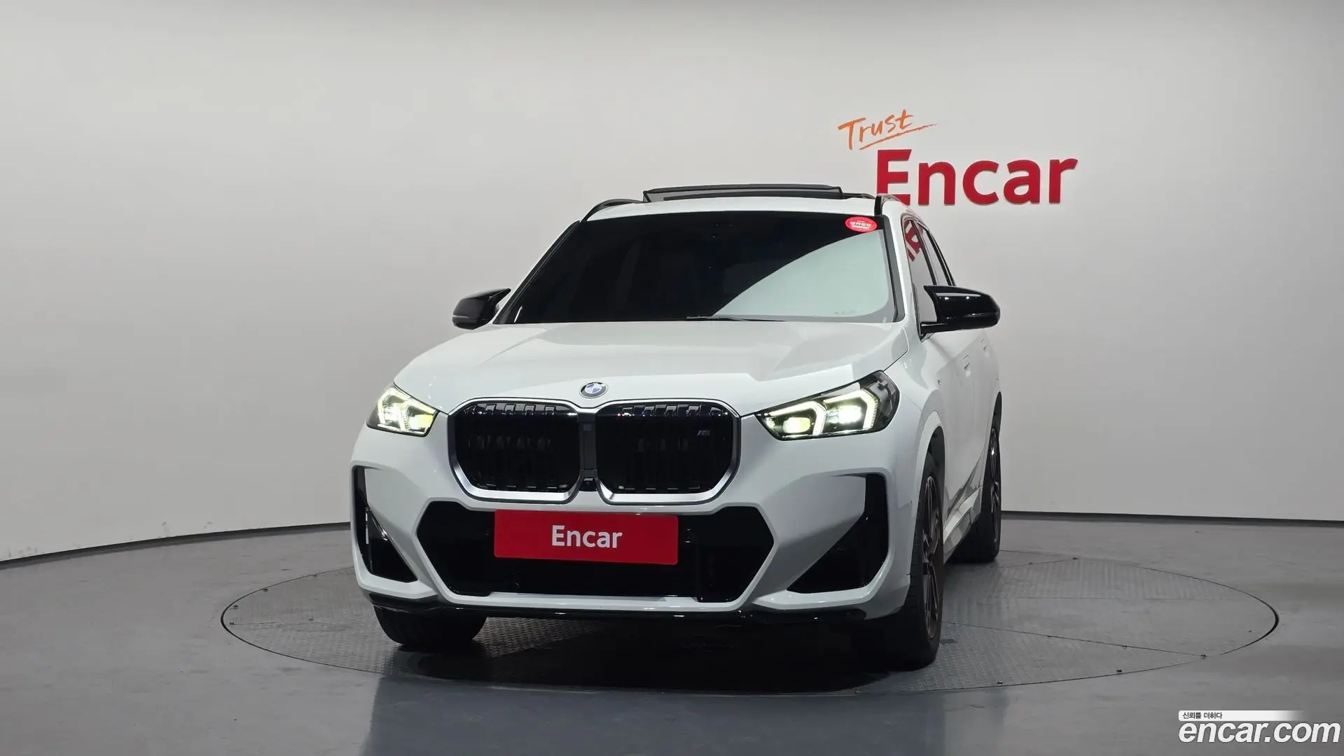 BMW X1 M35i xDrive