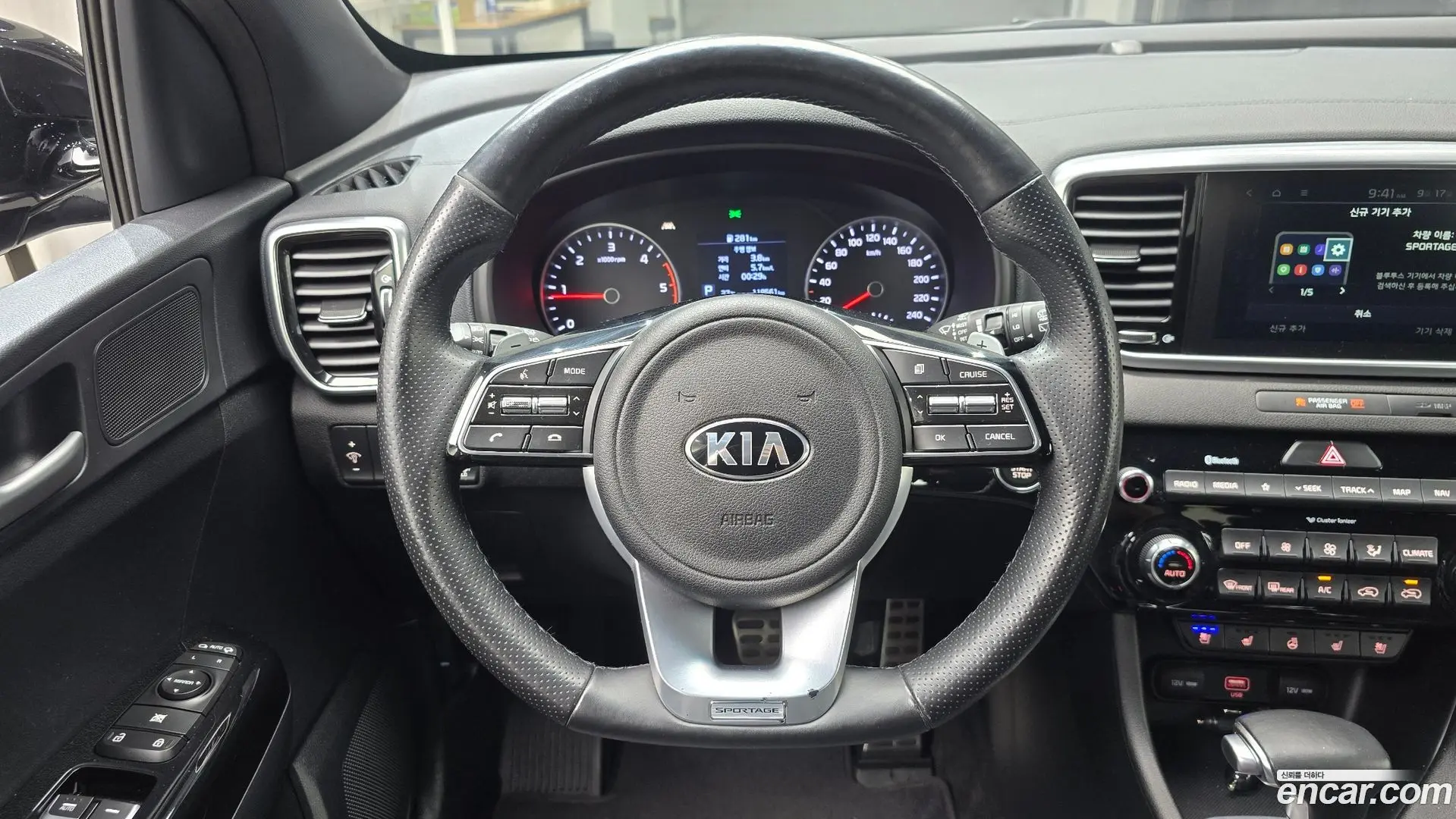 Kia Sportage Diesel 2.0 2WD