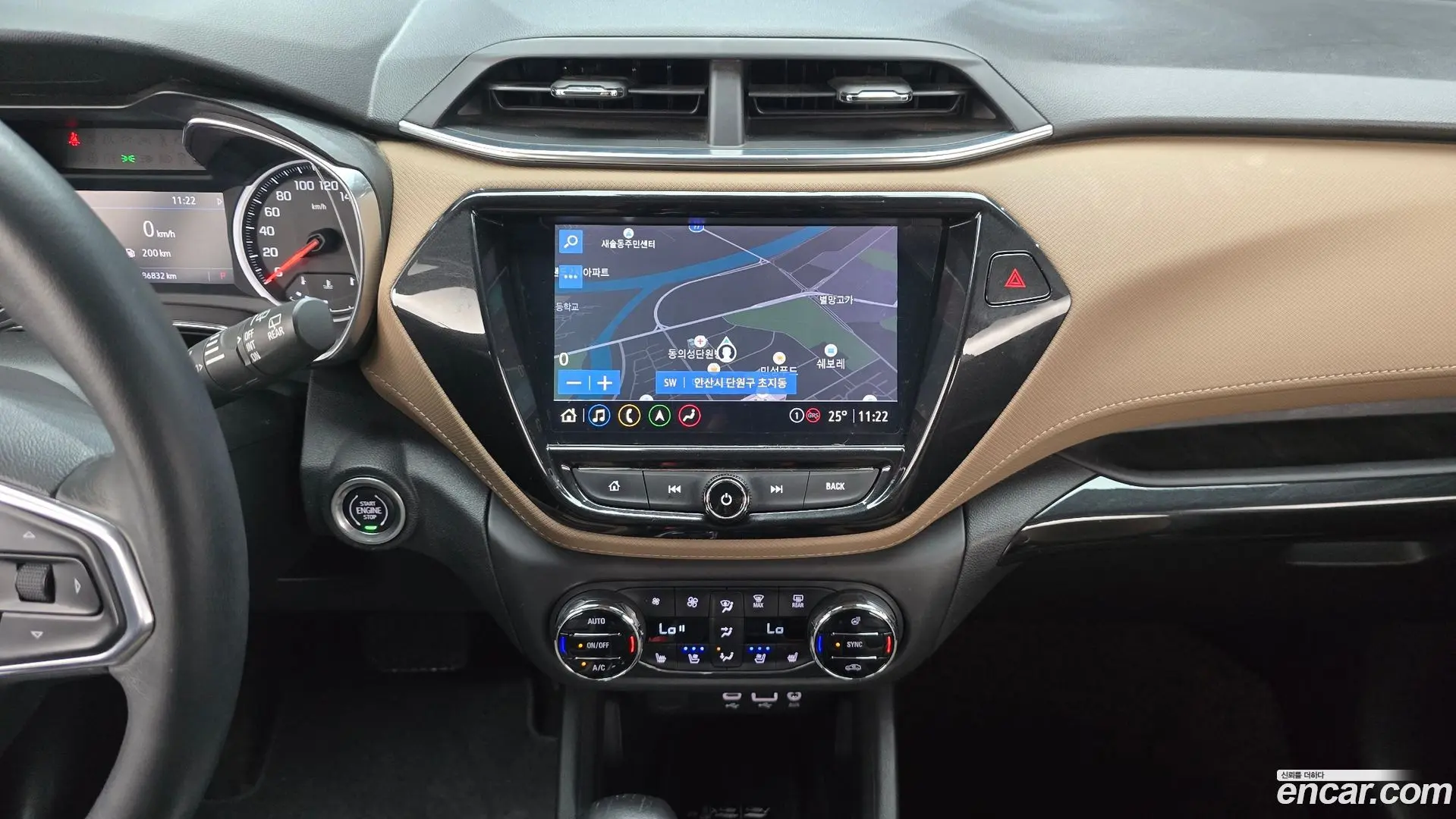 Chevrolet Trailblazer 1.3 Turbo 2WD