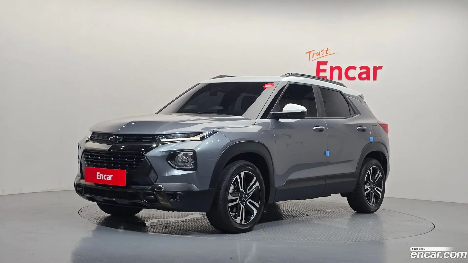 Chevrolet Trailblazer 1.3 Turbo 2WD