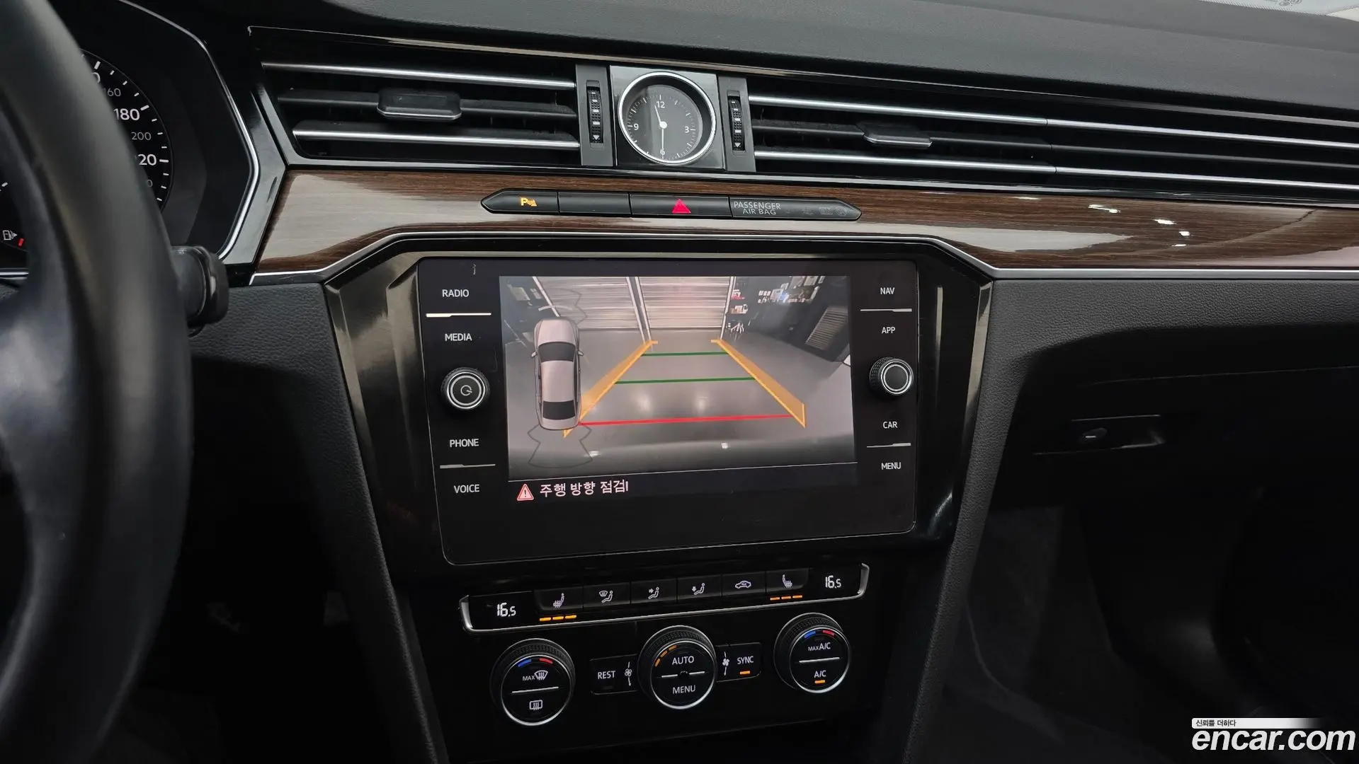 Volkswagen Passat 2.0 TDI Premium 2018