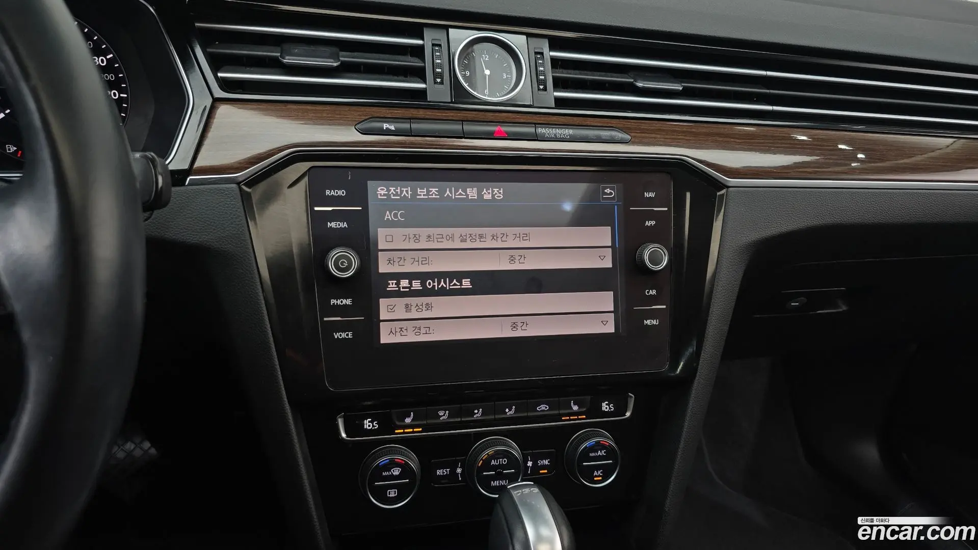 Volkswagen Passat 2.0 TDI Premium 2018