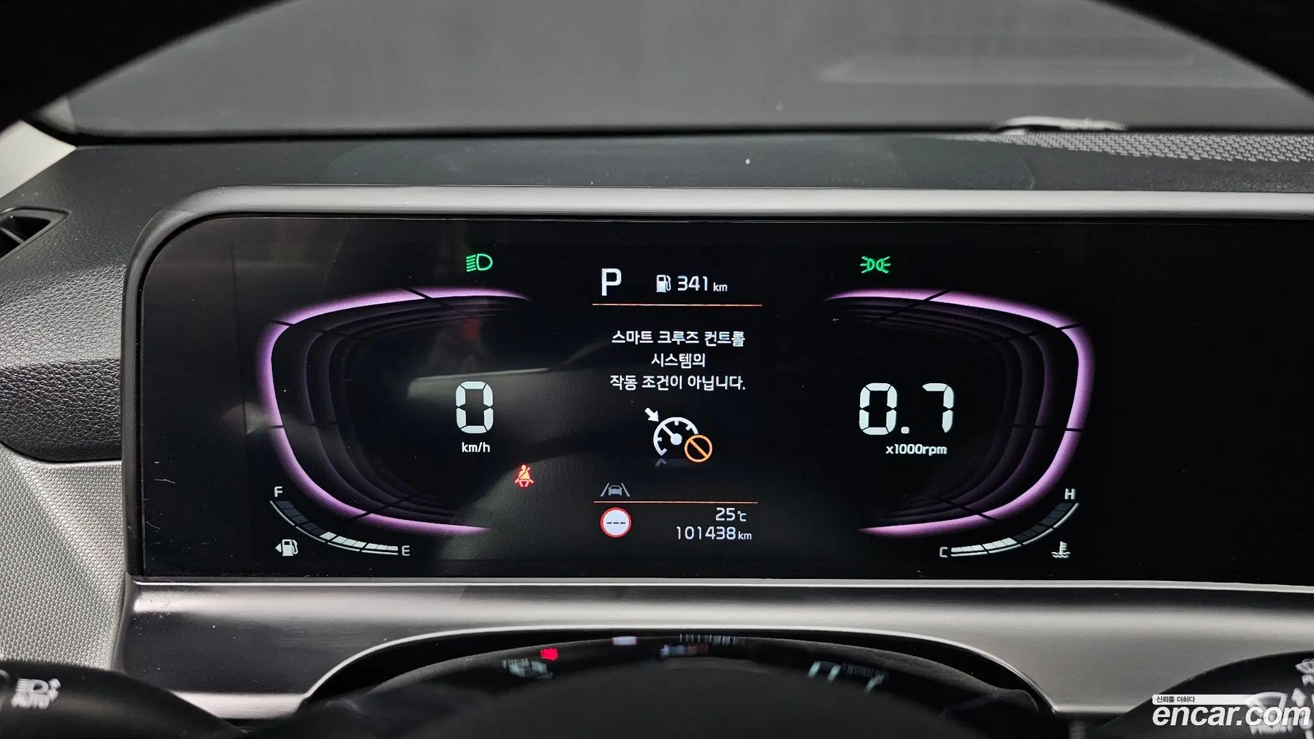Kia Seltos Gasoline 1.6 Turbo 2WD 2022