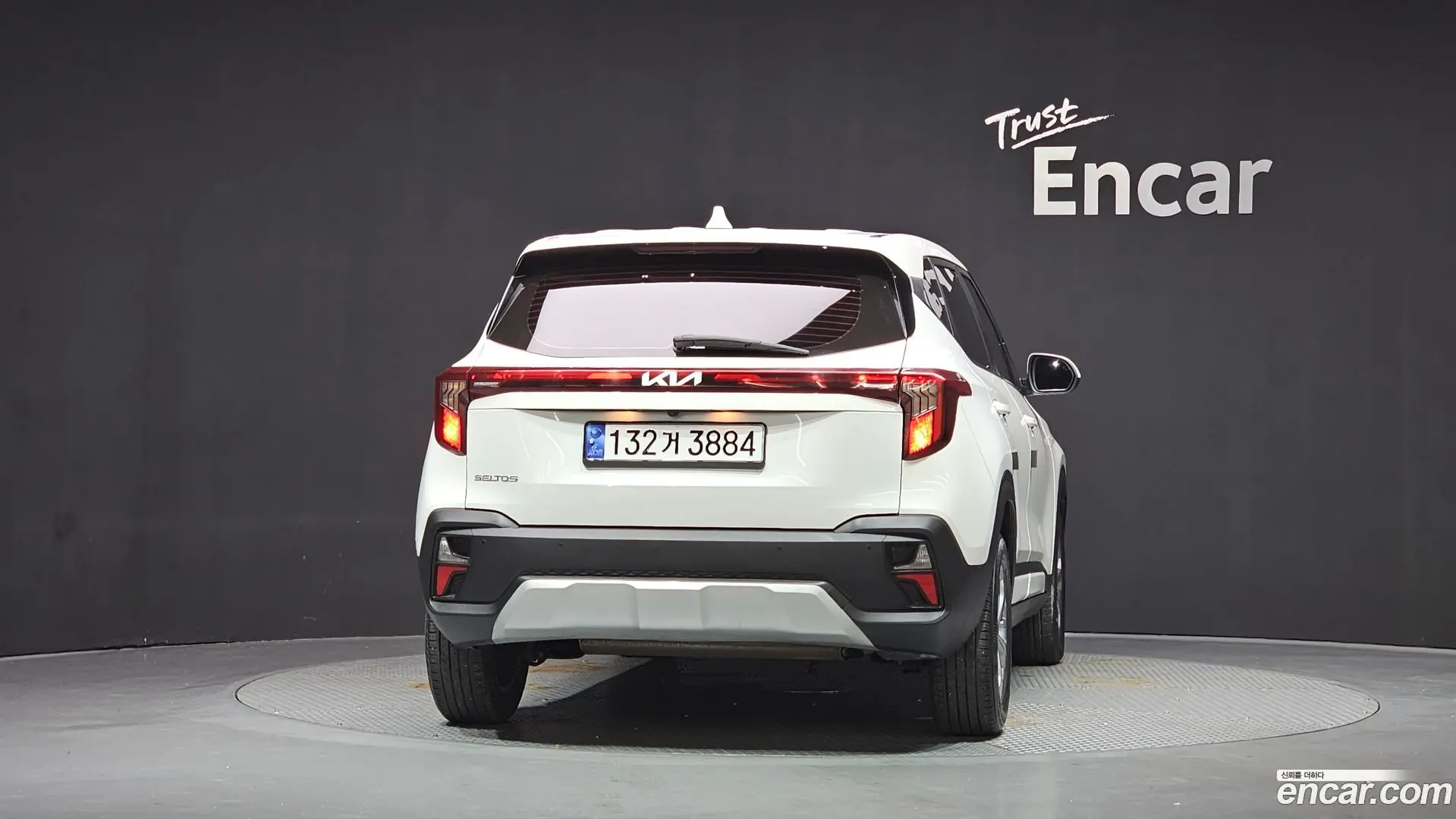Kia Seltos Gasoline 1.6 Turbo 2WD 2022