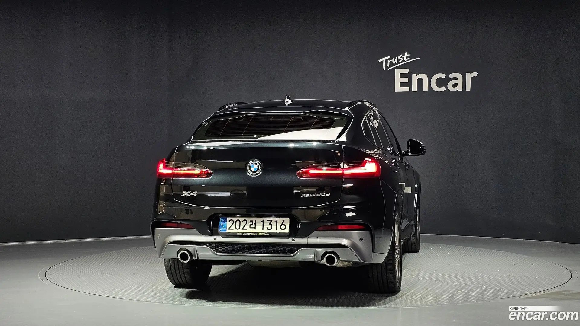 BMW X4 xDrive20d M Sports Online Exclusive Edition 2020