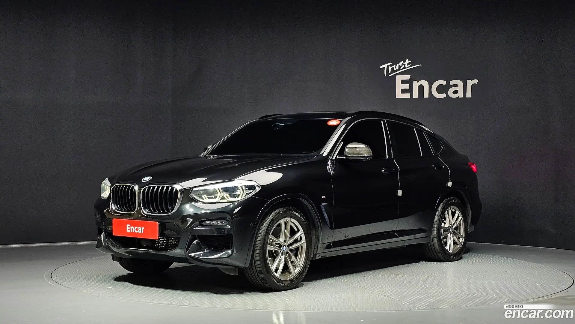 BMW X4 xDrive20d M Sports Online Exclusive Edition 2020