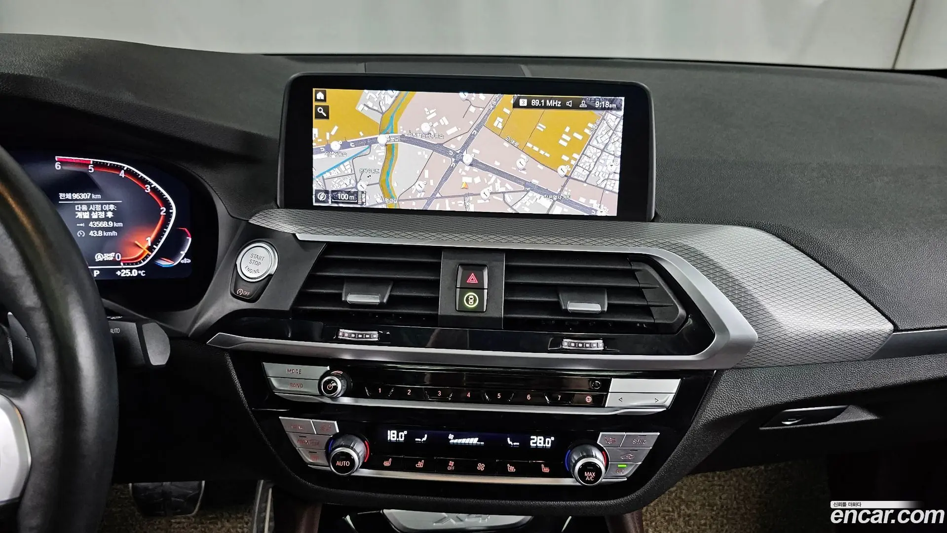 BMW X4 xDrive20d M Sports Online Exclusive Edition 2020