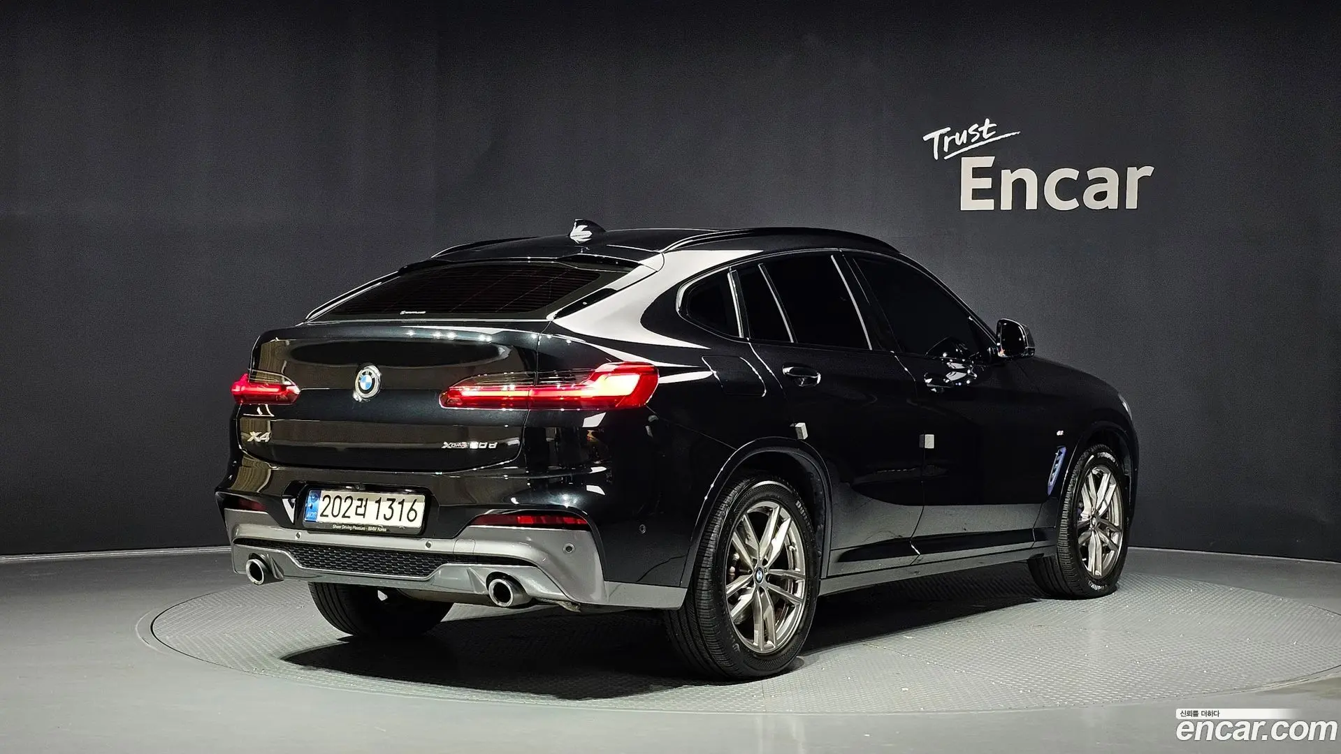 BMW X4 xDrive20d M Sports Online Exclusive Edition 2020