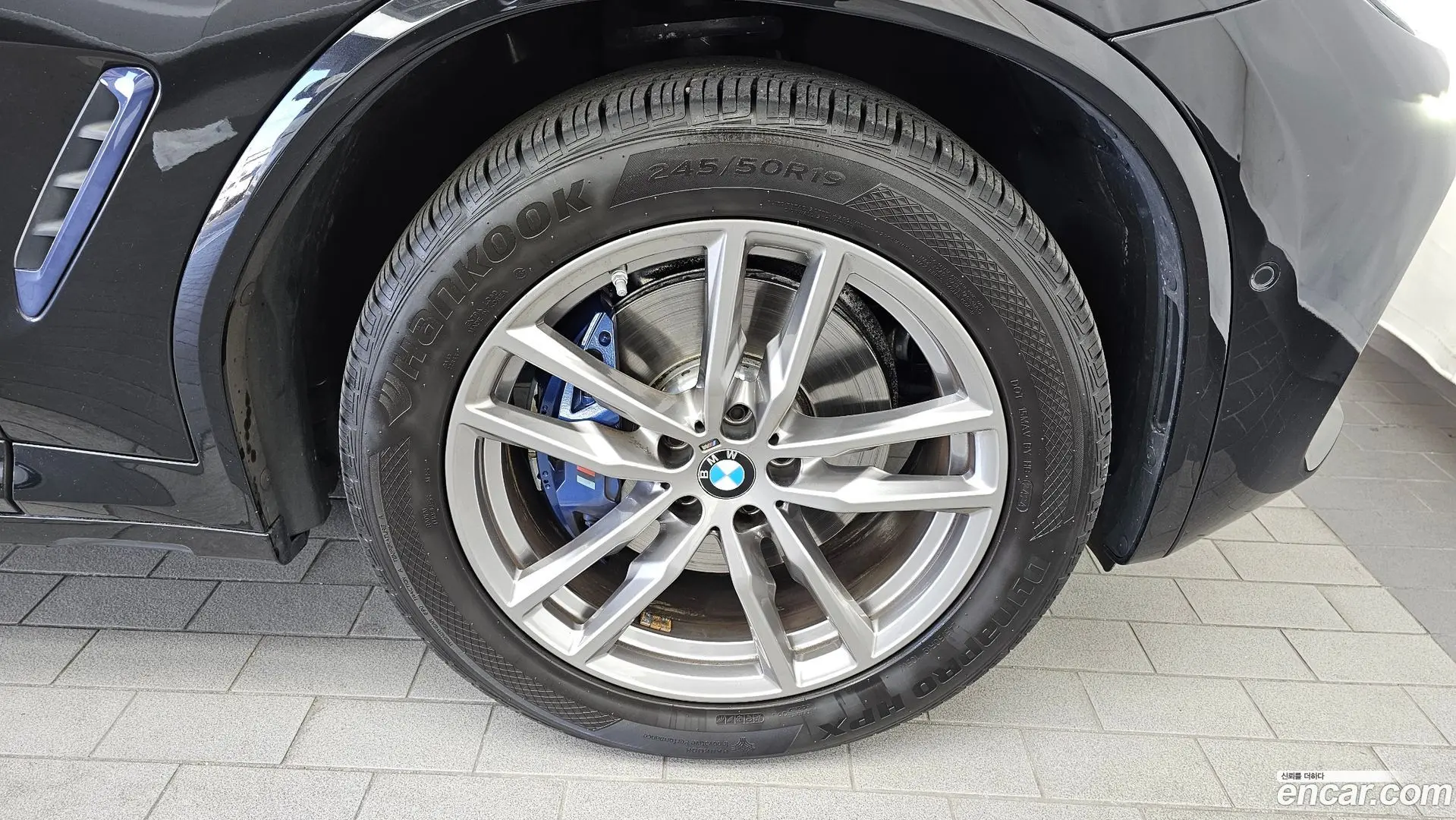 BMW X4 xDrive20d M Sports Online Exclusive Edition 2020