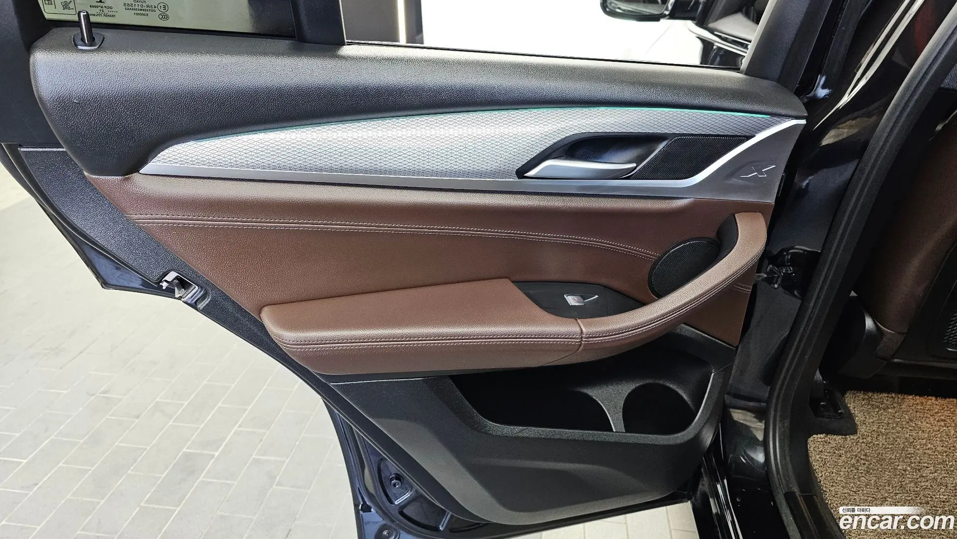 BMW X4 xDrive20d M Sports Online Exclusive Edition 2020
