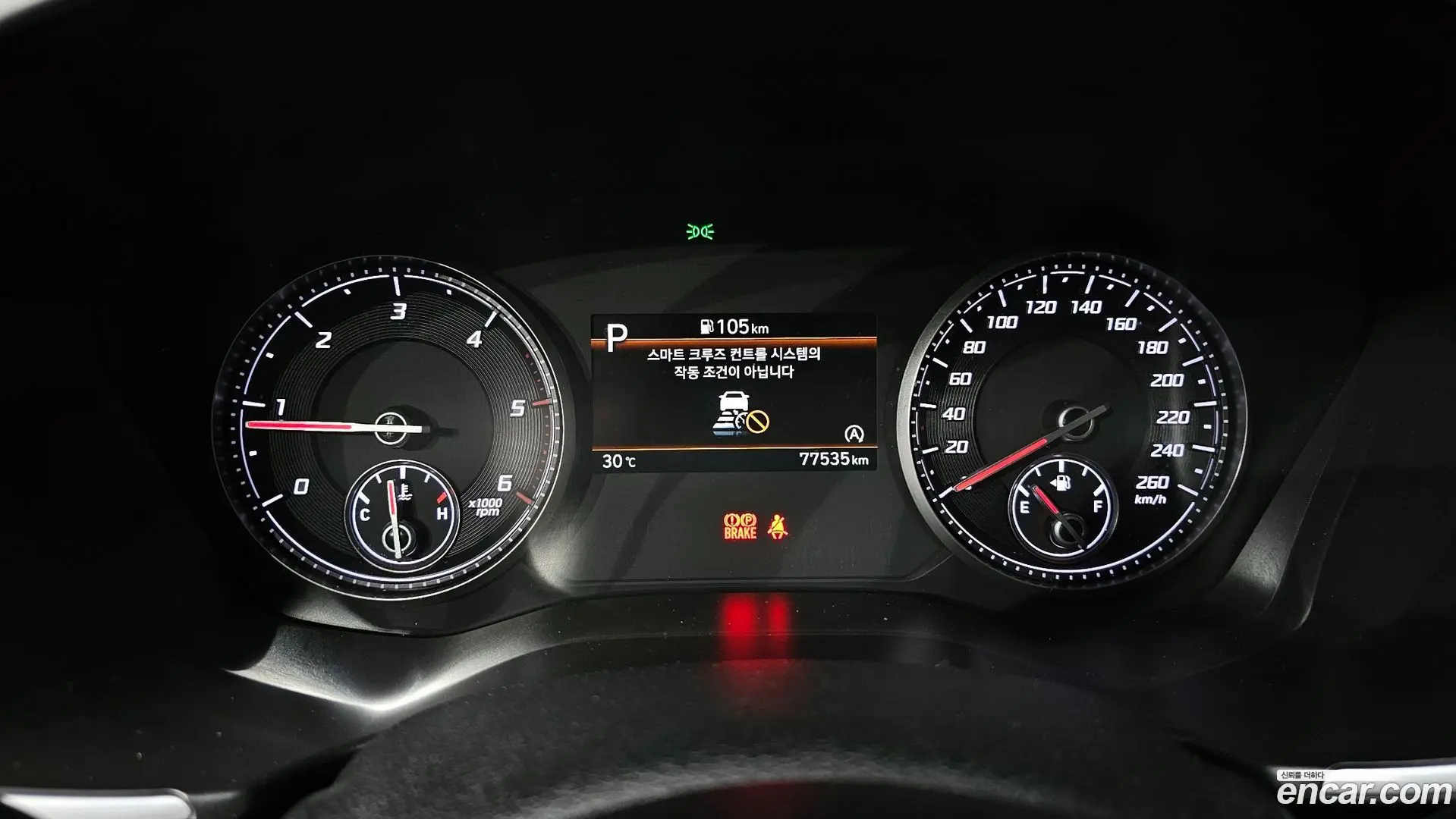 Hyundai Santafe Diesel 2.2 2WD