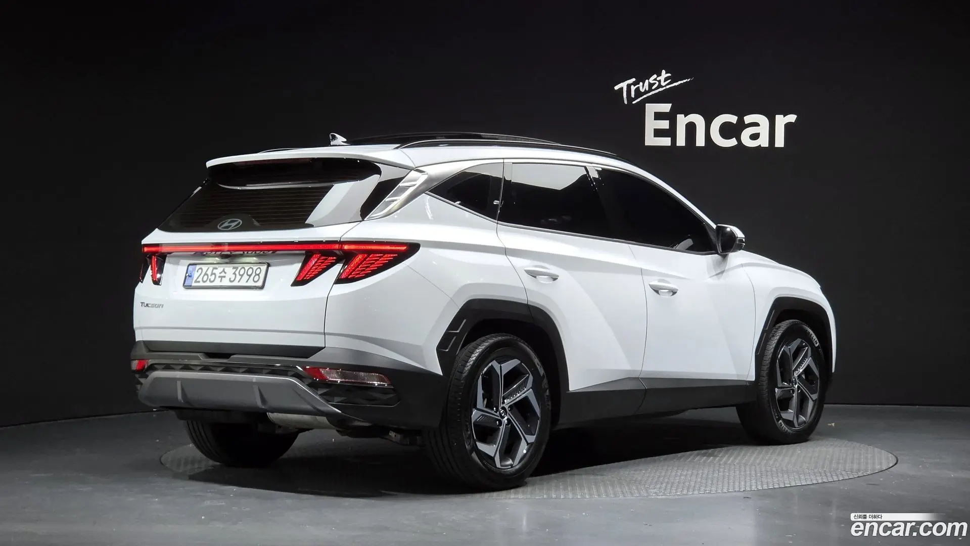 Hyundai Tucson Diesel 2.0 2WD