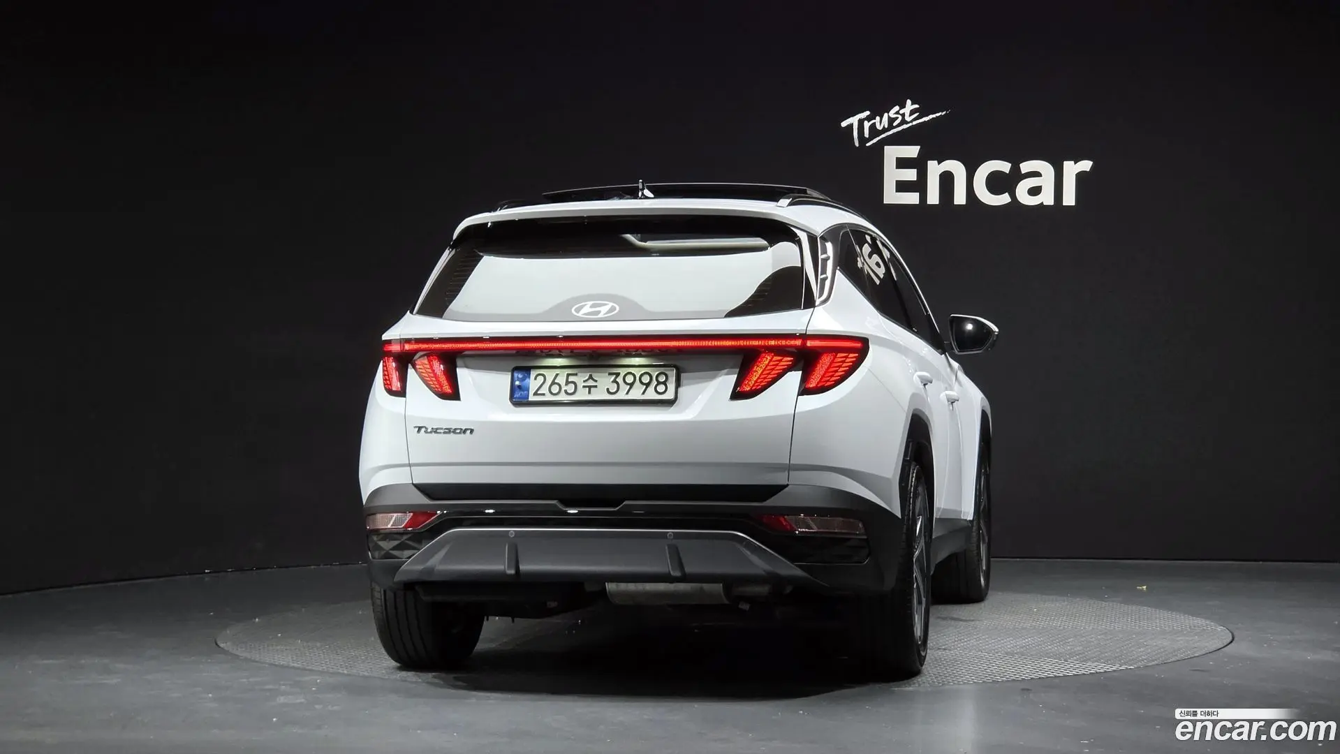 Hyundai Tucson Diesel 2.0 2WD
