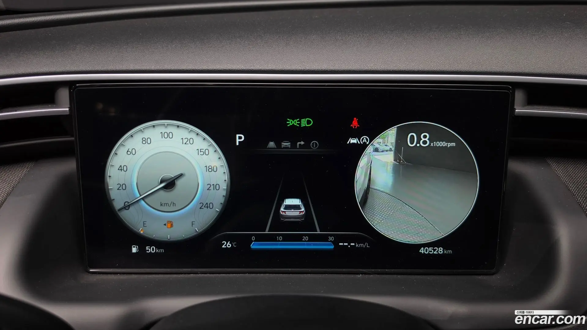 Hyundai Tucson Diesel 2.0 2WD