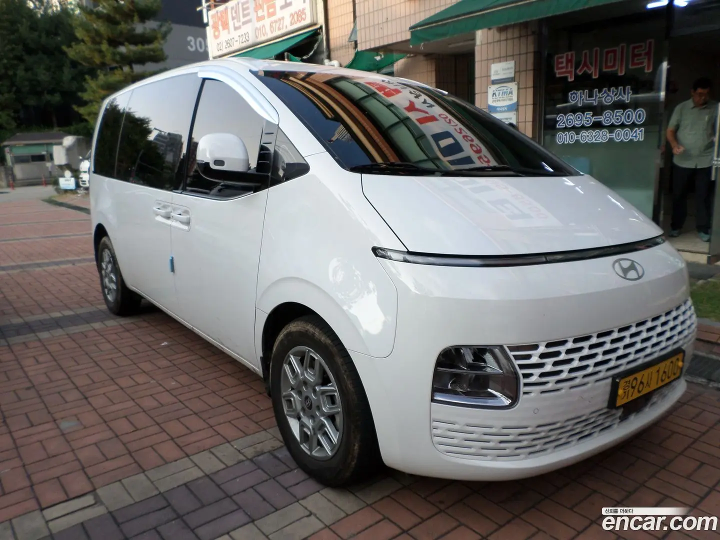 Hyundai Staria L3.5 Cargo 3-Seater