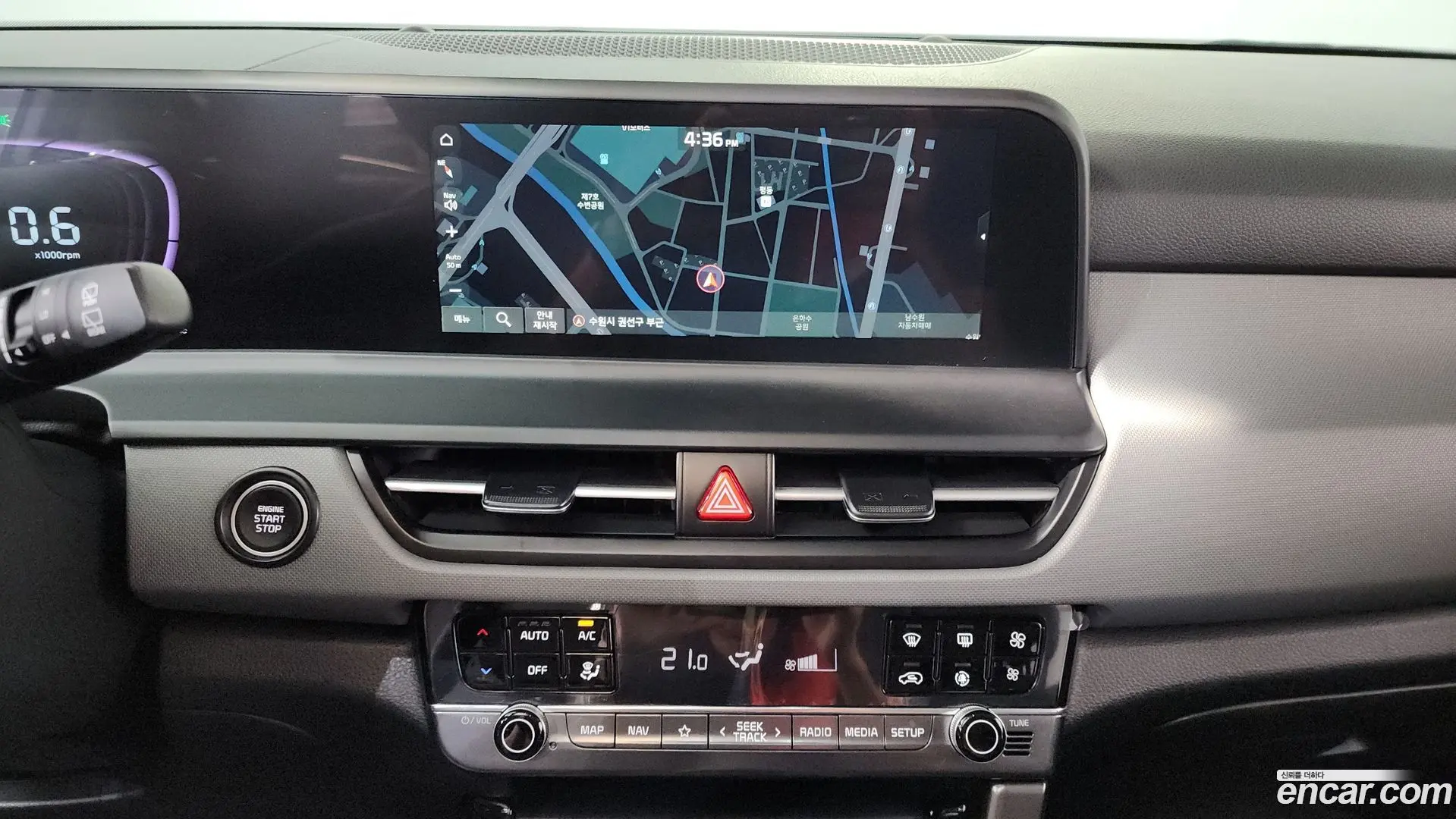 Kia Seltos Gasoline 1.6 Turbo 2WD 2024