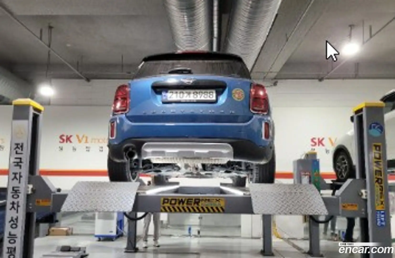 Mini Countryman Classic Plus Launch Pack 2020