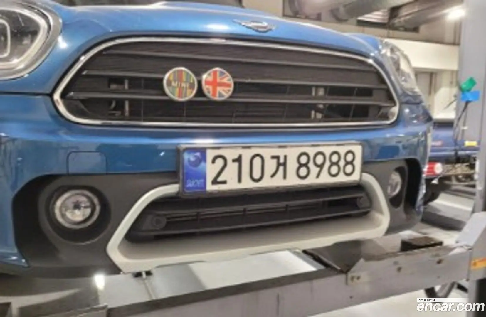 Mini Countryman Classic Plus Launch Pack 2020